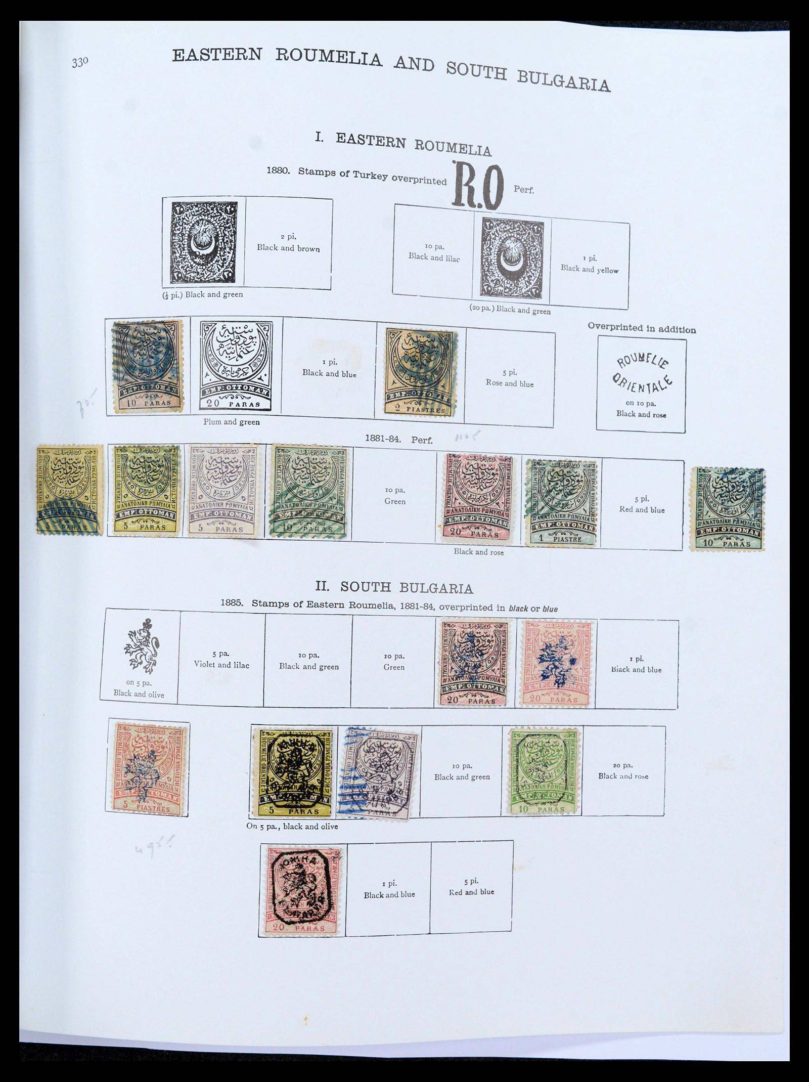 39672 0015 - Postzegelverzameling 39672 Bulgarije 1879-1936.