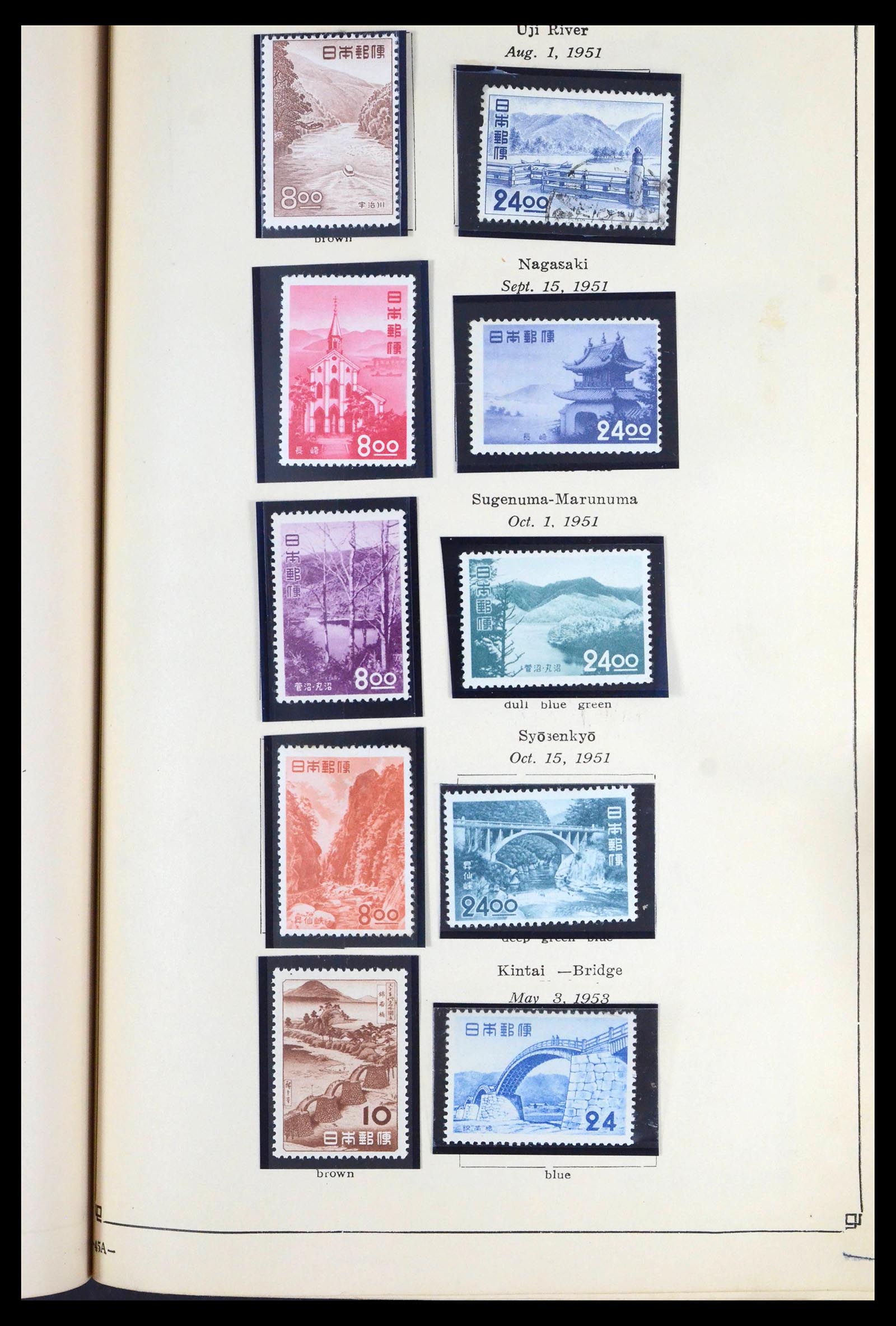 39675 0048 - Stamp collection 39675 Japan 1879-1953.