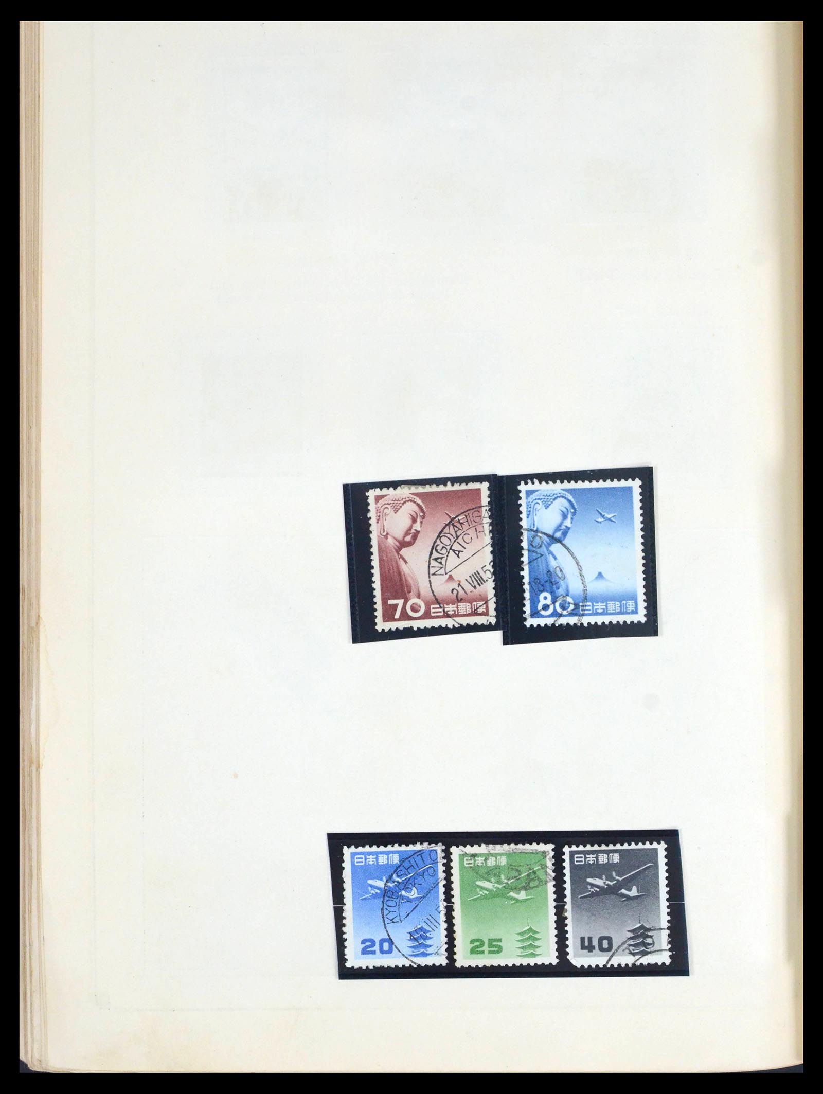 39675 0056 - Stamp collection 39675 Japan 1879-1953.
