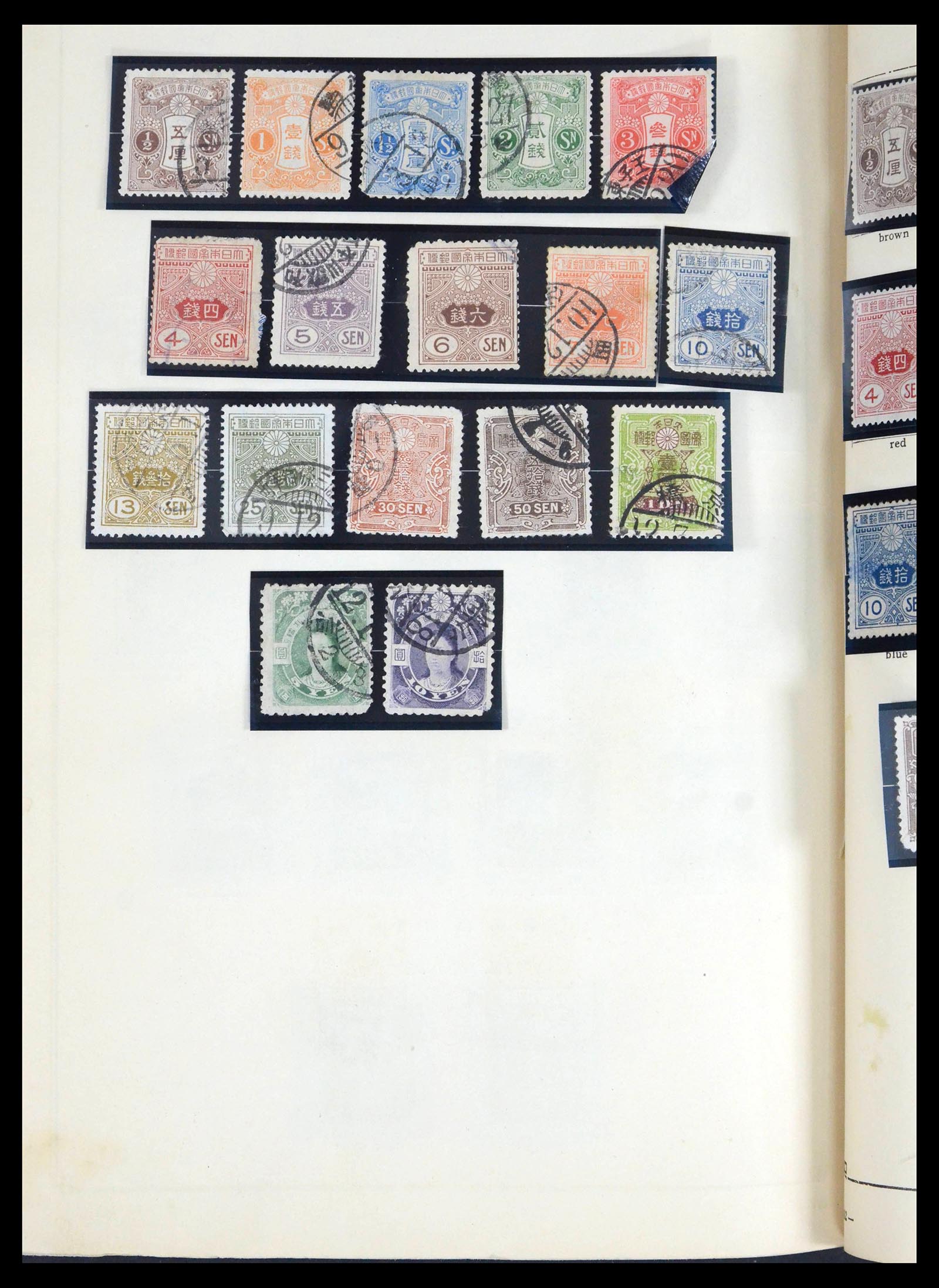 39675 0063 - Stamp collection 39675 Japan 1879-1953.