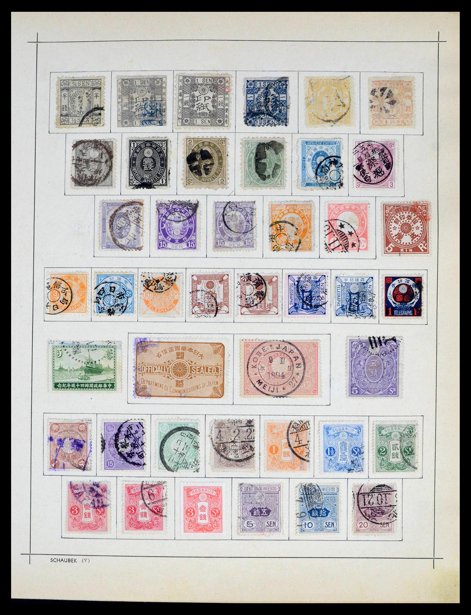 39680 0001 - Postzegelverzameling 39680 Japan 1874-1956.