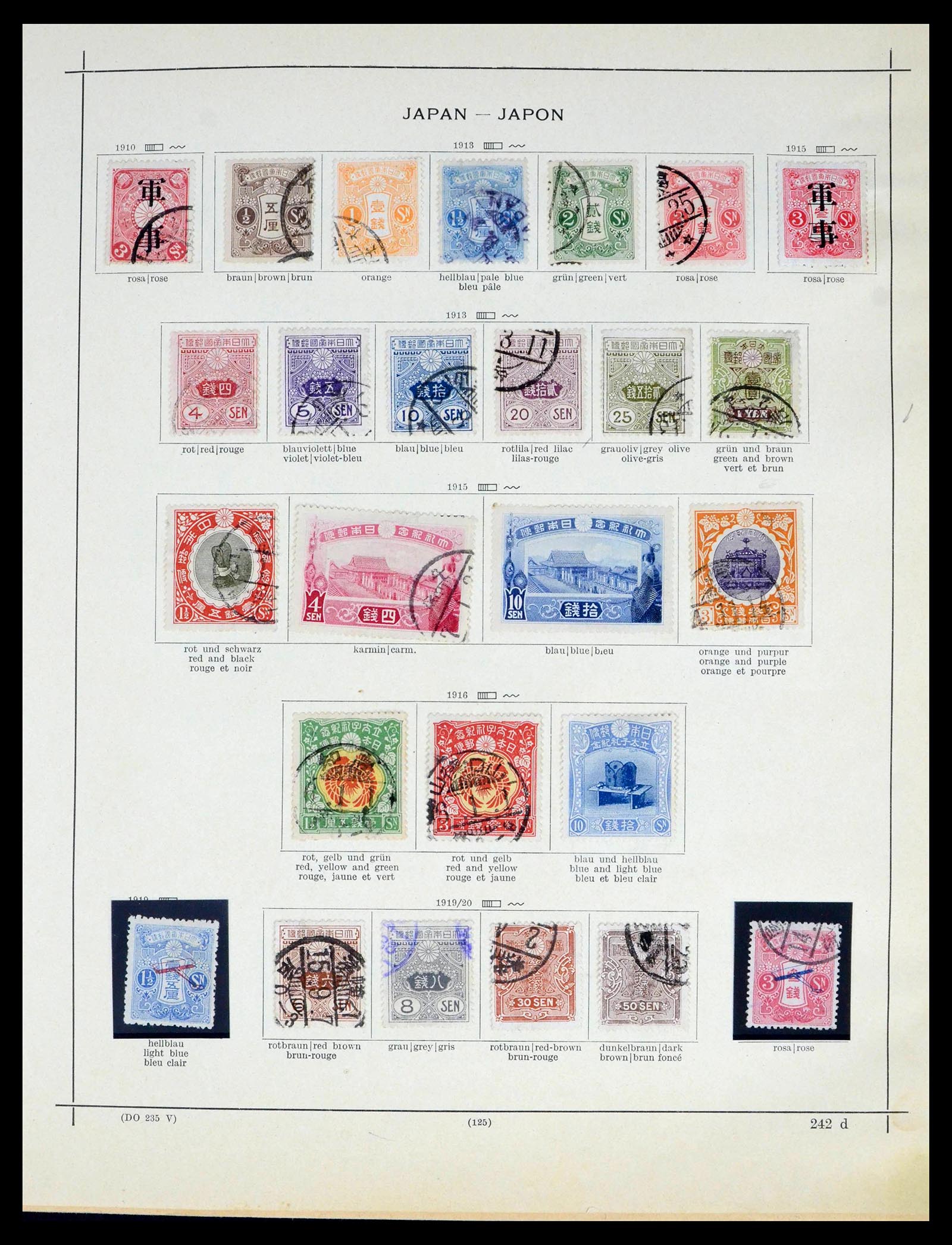 39680 0002 - Postzegelverzameling 39680 Japan 1874-1956.