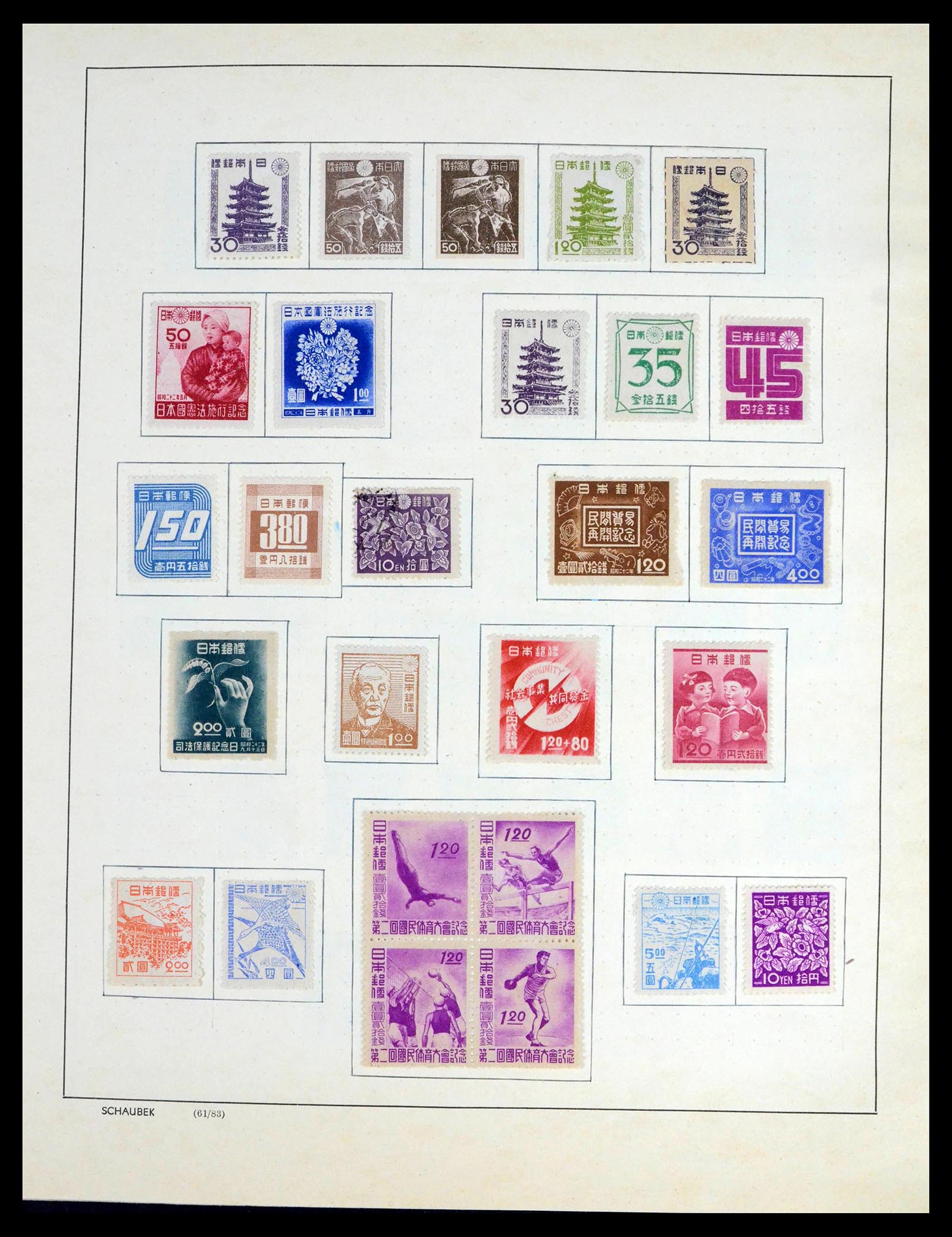 39680 0008 - Postzegelverzameling 39680 Japan 1874-1956.
