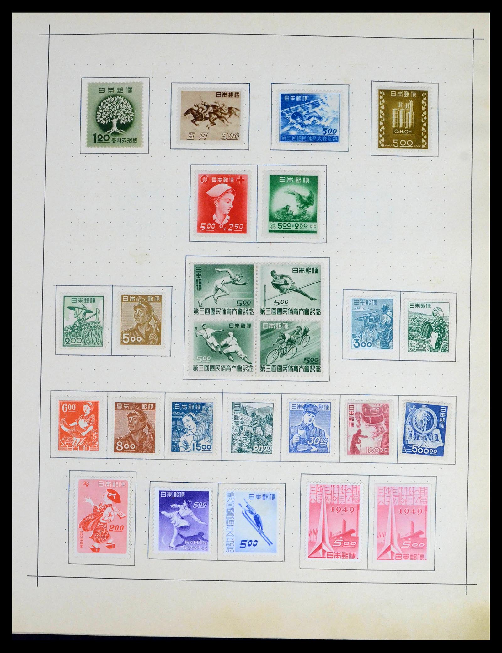39680 0009 - Postzegelverzameling 39680 Japan 1874-1956.