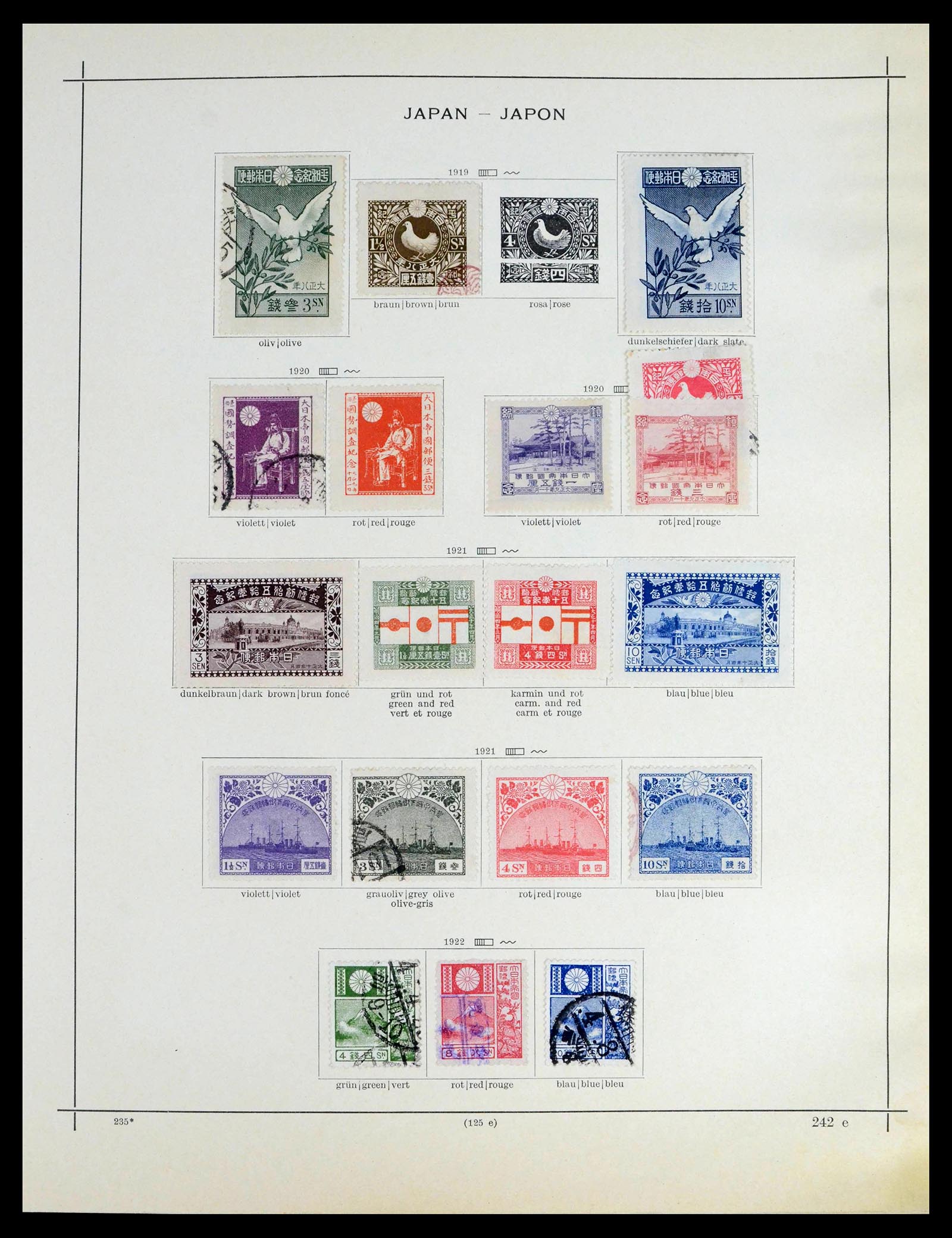 39680 0013 - Postzegelverzameling 39680 Japan 1874-1956.