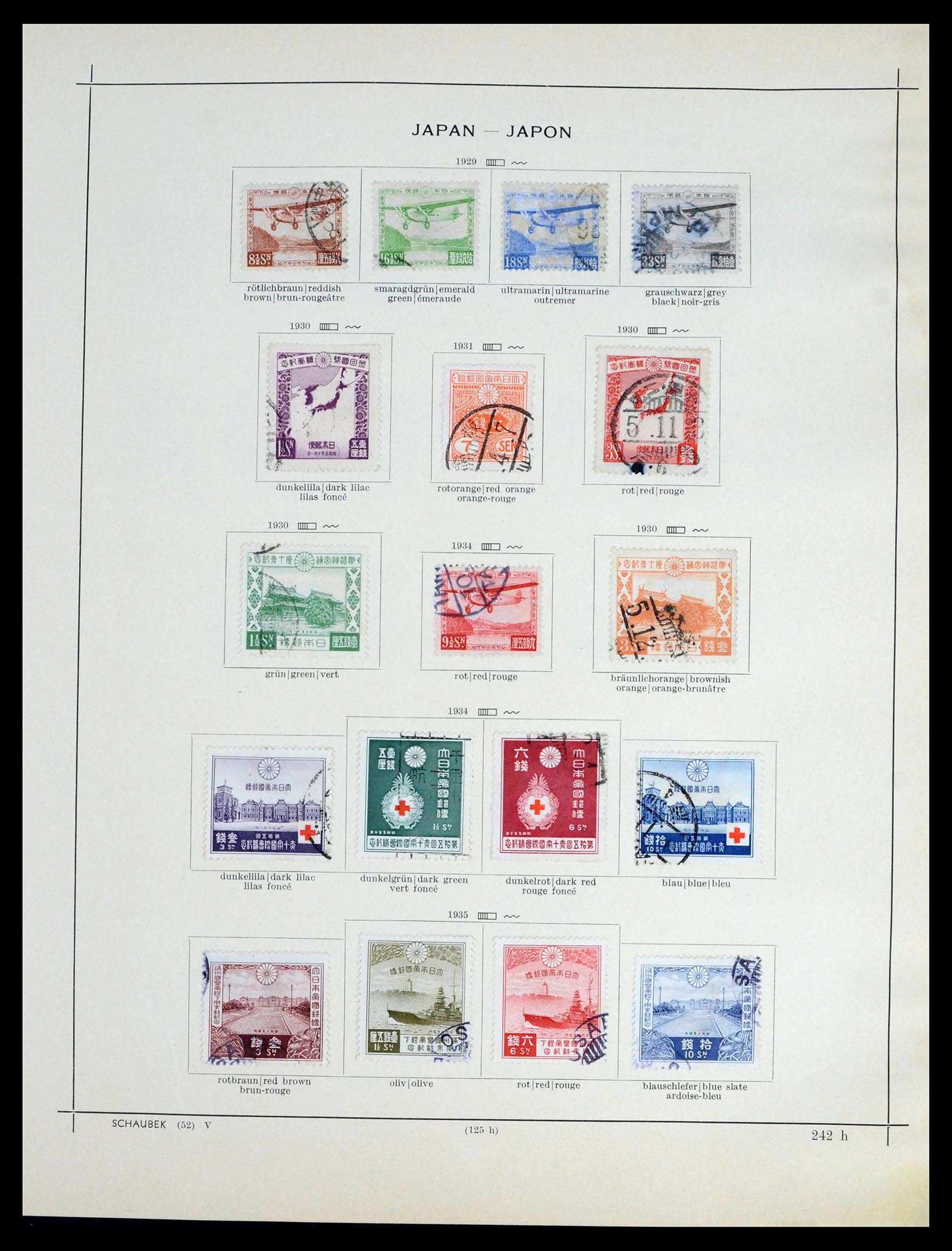 39680 0016 - Postzegelverzameling 39680 Japan 1874-1956.