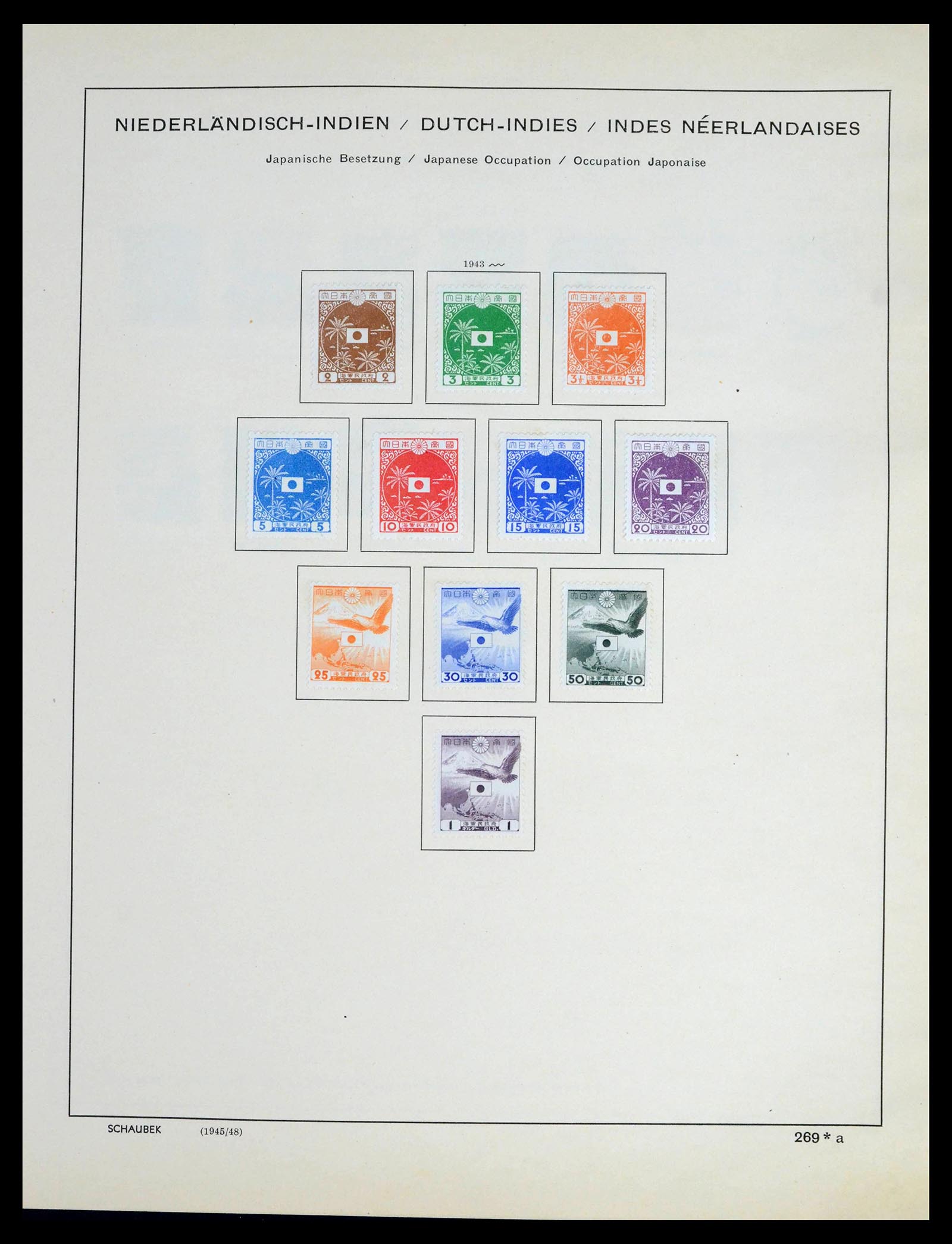 39680 0019 - Postzegelverzameling 39680 Japan 1874-1956.