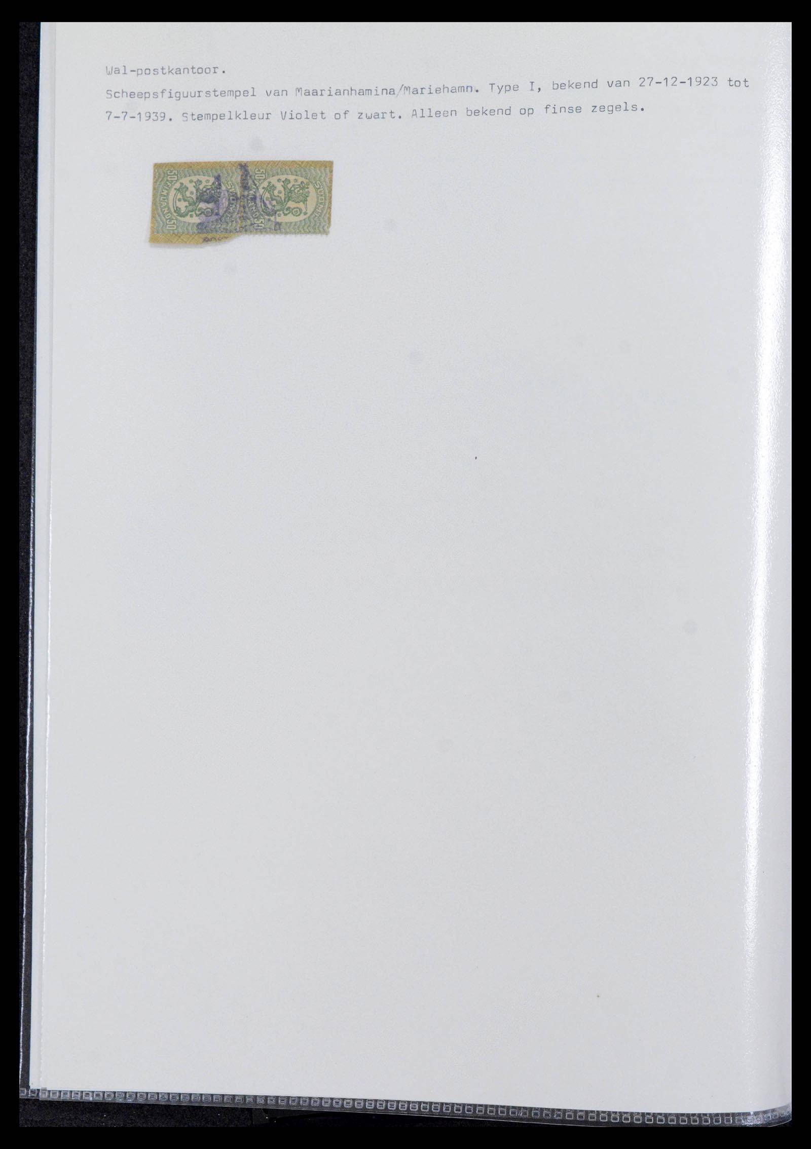 39681 0004 - Postzegelverzameling 39681 Finland scheepsstempels 1878-1980.