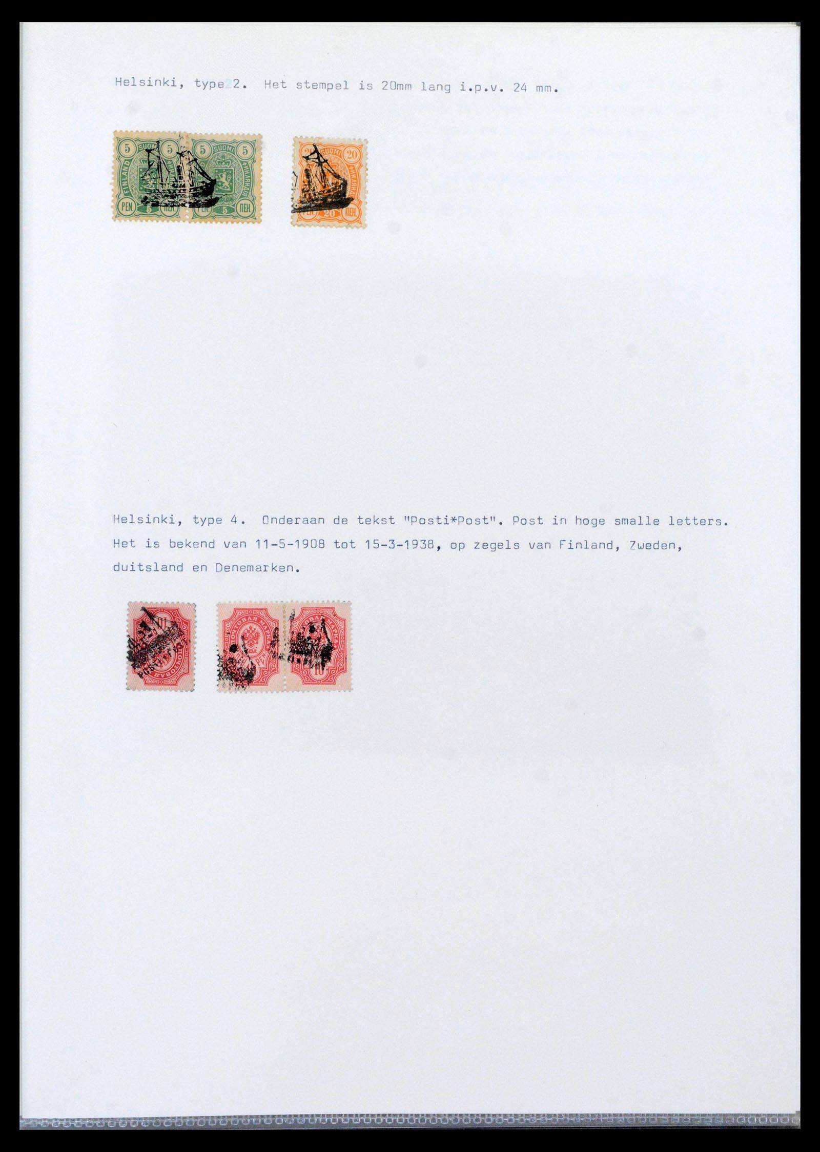 39681 0007 - Postzegelverzameling 39681 Finland scheepsstempels 1878-1980.