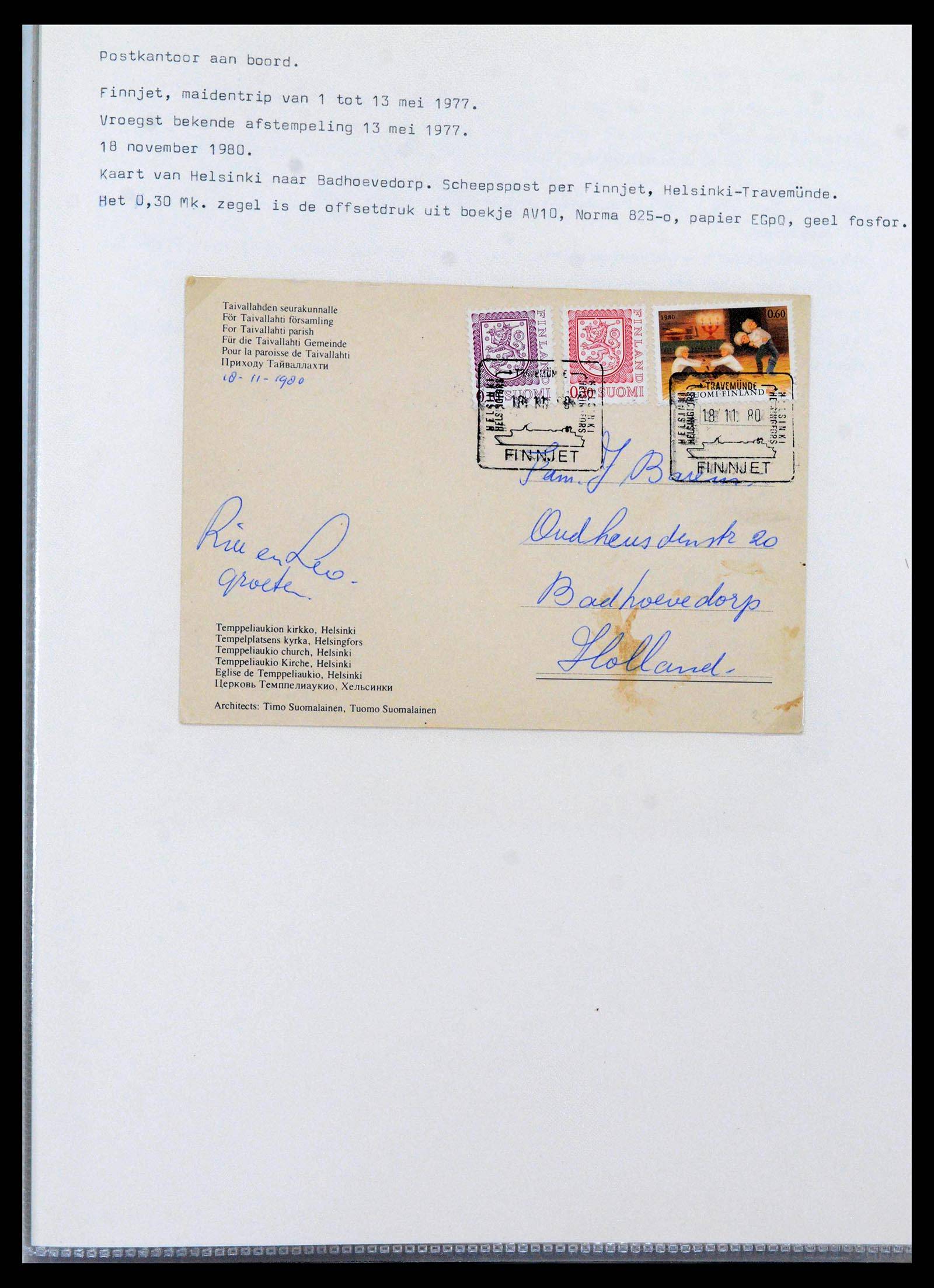 39681 0009 - Postzegelverzameling 39681 Finland scheepsstempels 1878-1980.
