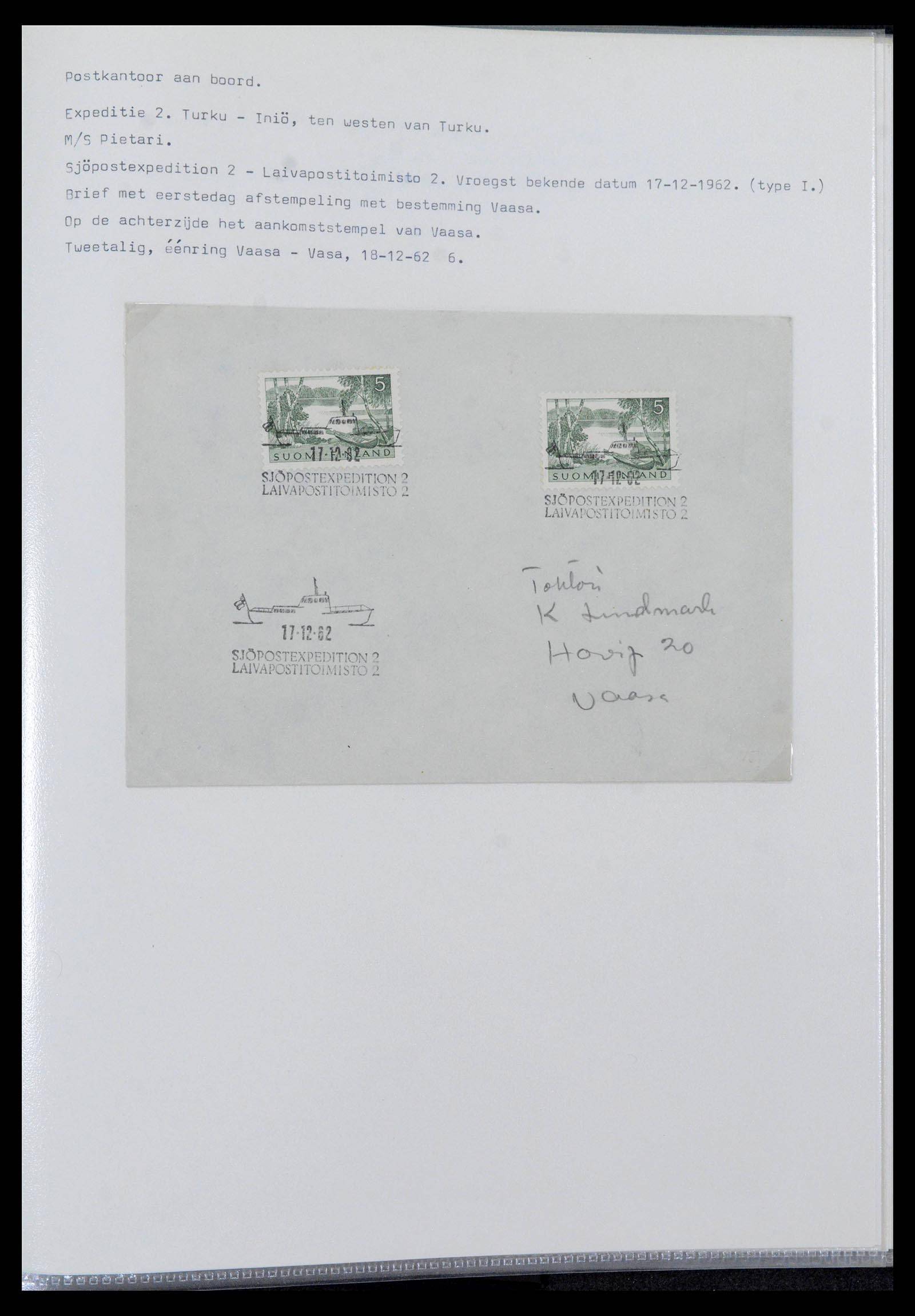 39681 0011 - Postzegelverzameling 39681 Finland scheepsstempels 1878-1980.