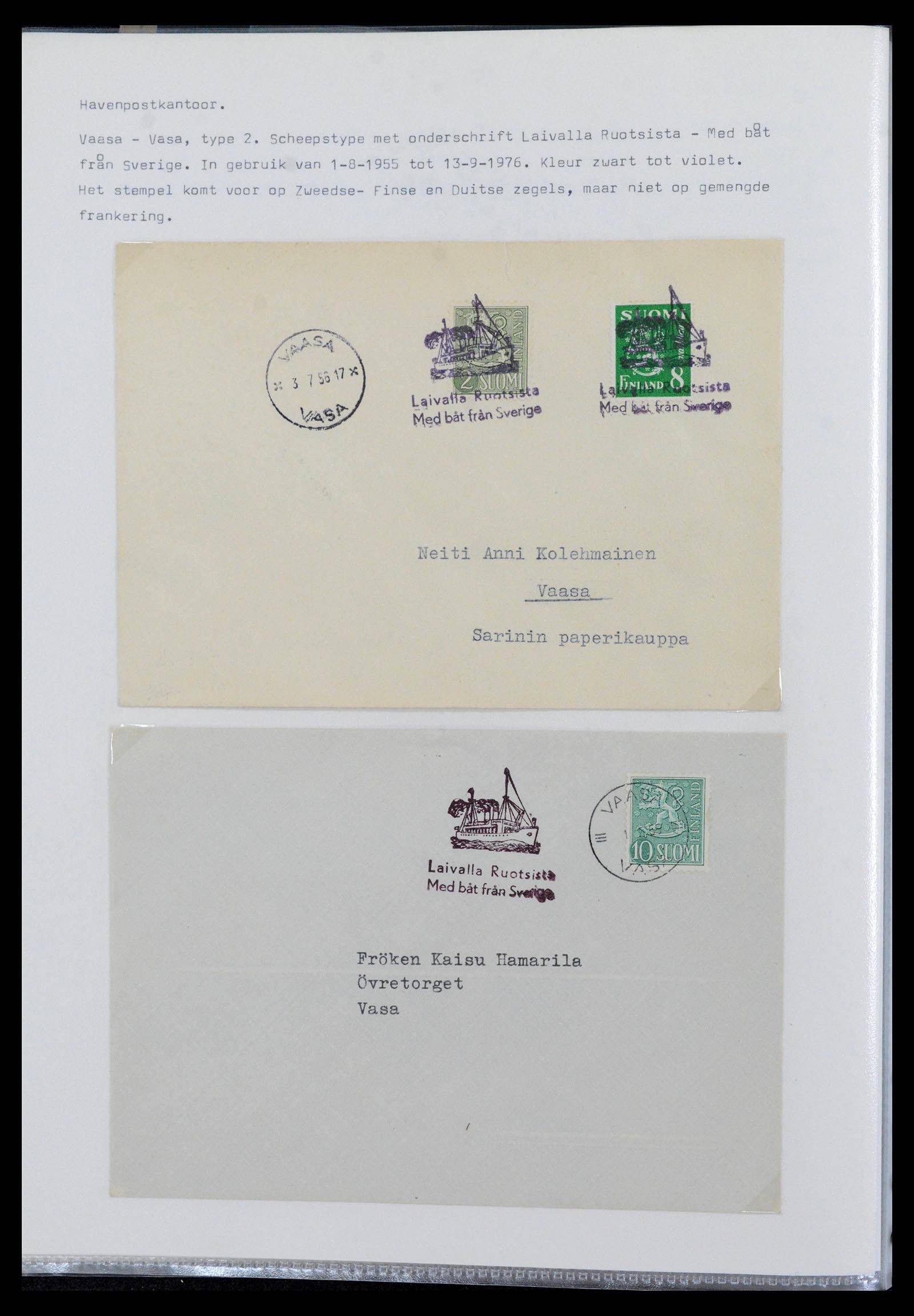 39681 0012 - Postzegelverzameling 39681 Finland scheepsstempels 1878-1980.