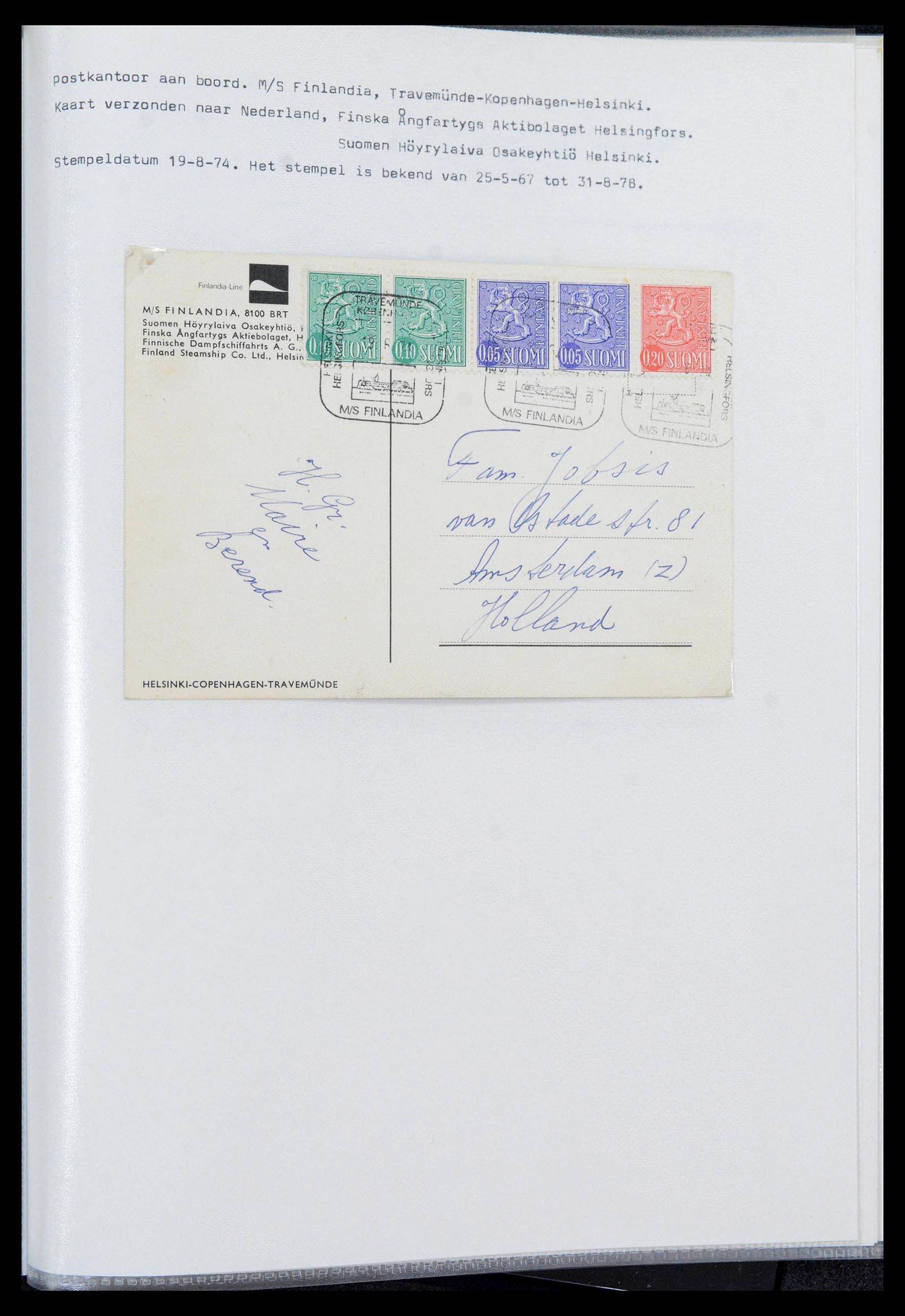 39681 0013 - Postzegelverzameling 39681 Finland scheepsstempels 1878-1980.
