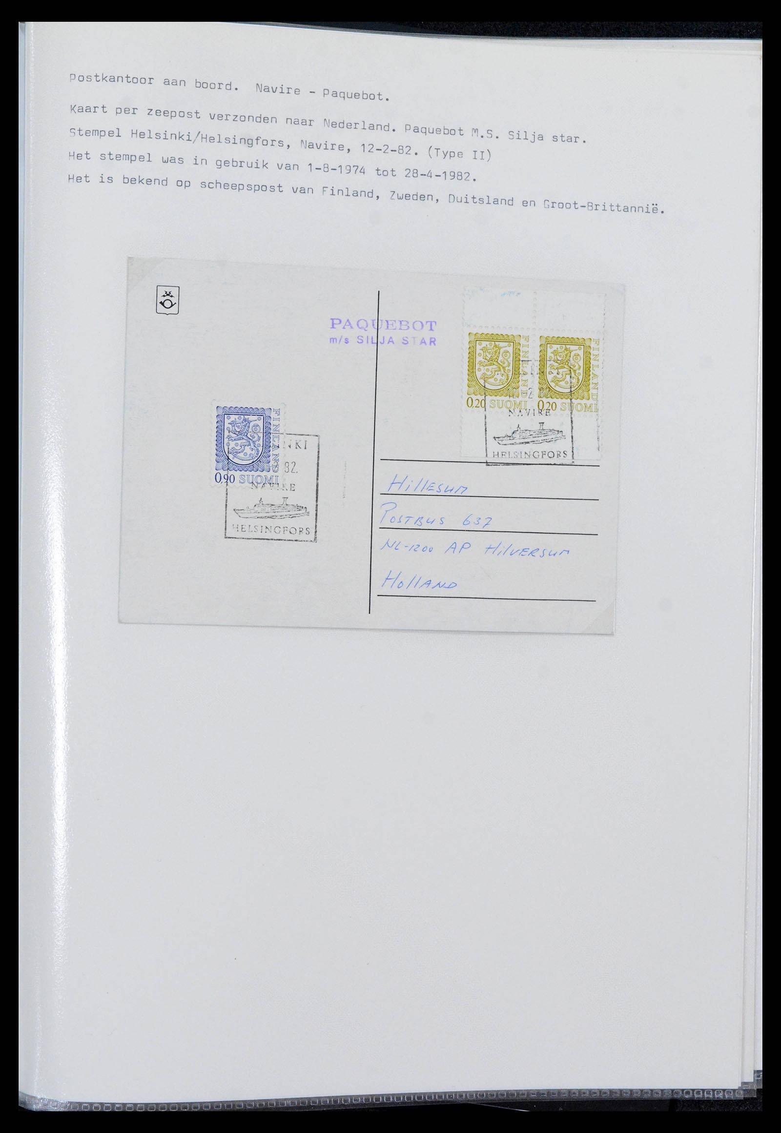 39681 0014 - Postzegelverzameling 39681 Finland scheepsstempels 1878-1980.