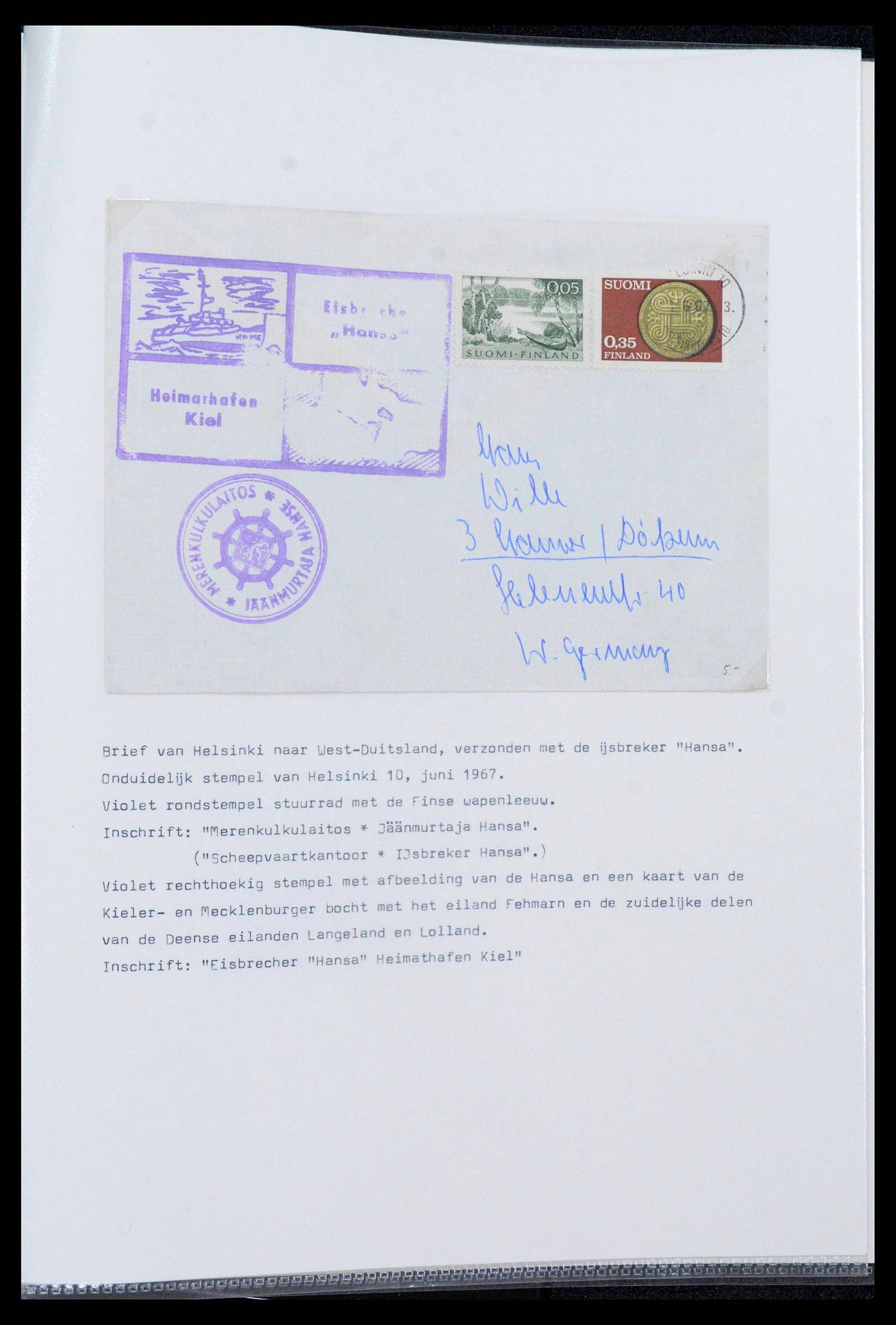 39681 0017 - Postzegelverzameling 39681 Finland scheepsstempels 1878-1980.