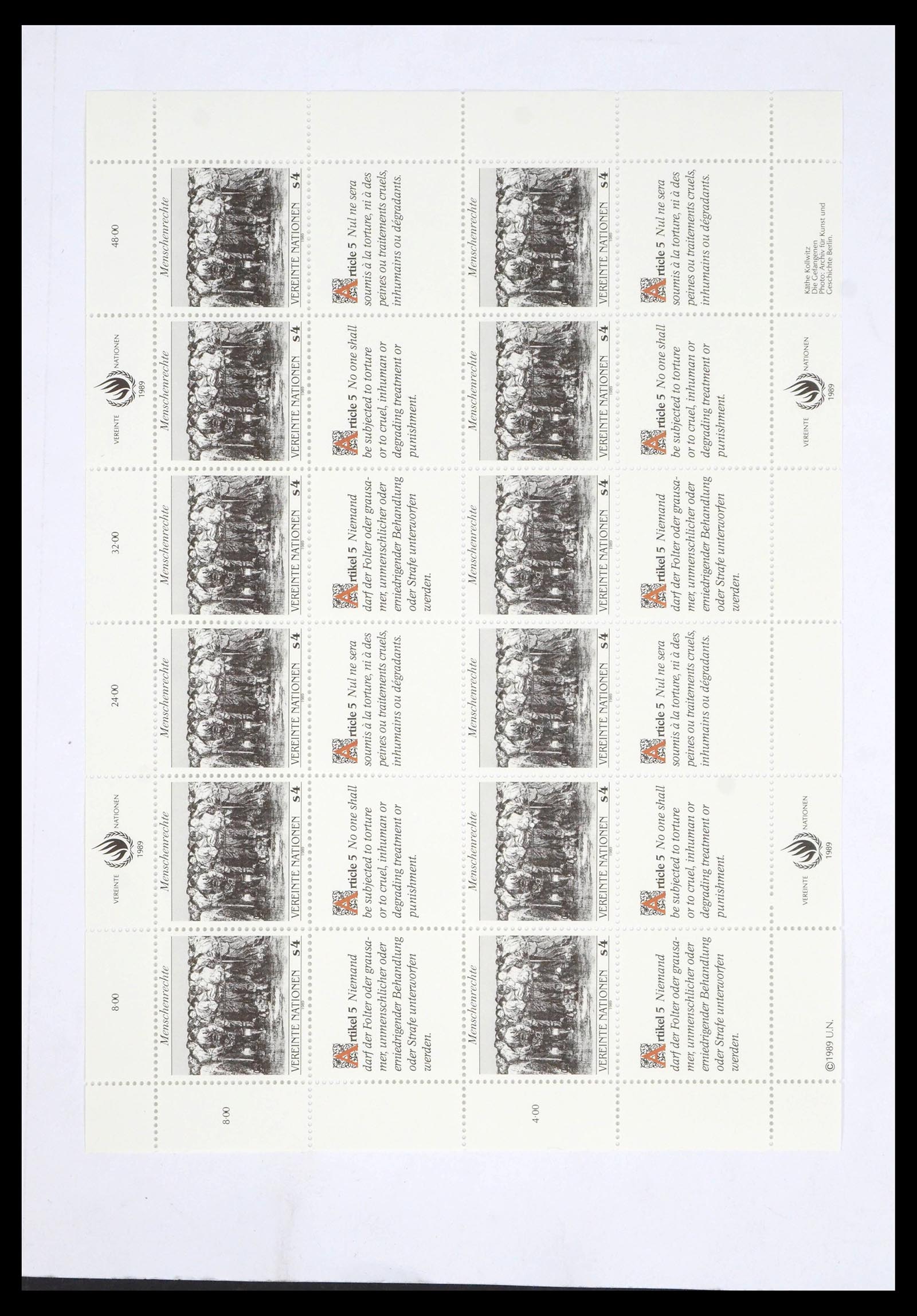 39682 0003 - Postzegelverzameling 39682 Verenigde Naties Wenen 1979-2019!