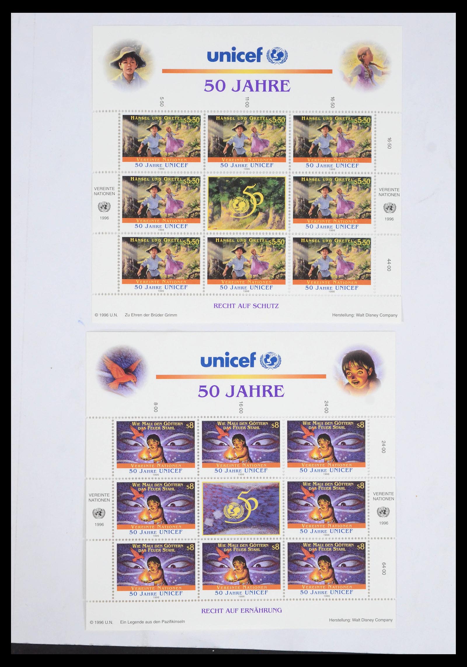 39682 0006 - Postzegelverzameling 39682 Verenigde Naties Wenen 1979-2019!