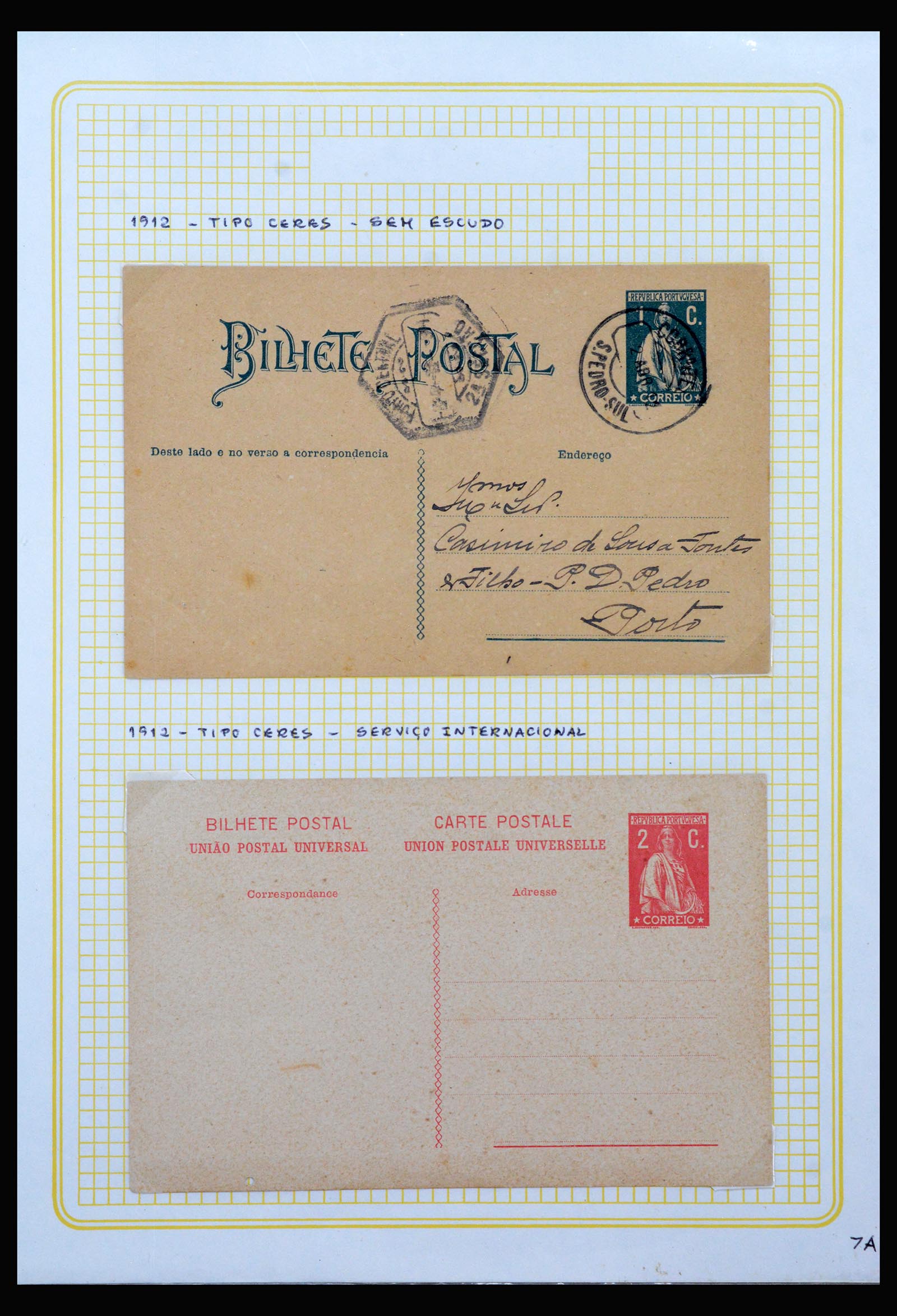 39707 0005 - Postzegelverzameling 39707 Portugal postwaardestukken 1880-1985.