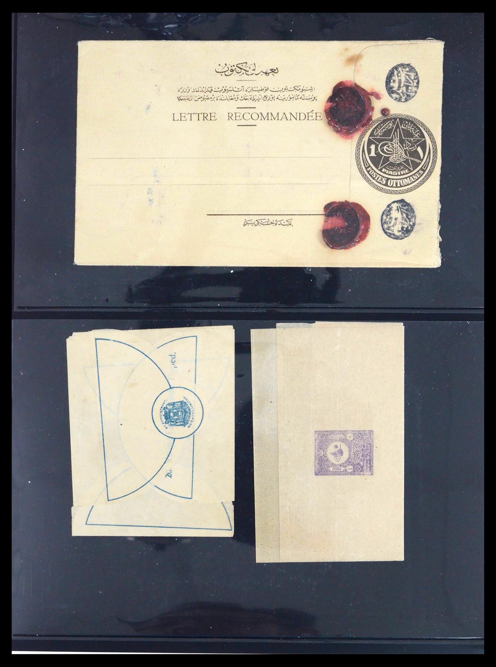 39712 0003 - Postzegelverzameling 39712 Turkije postwaardestukken 1871-1914.