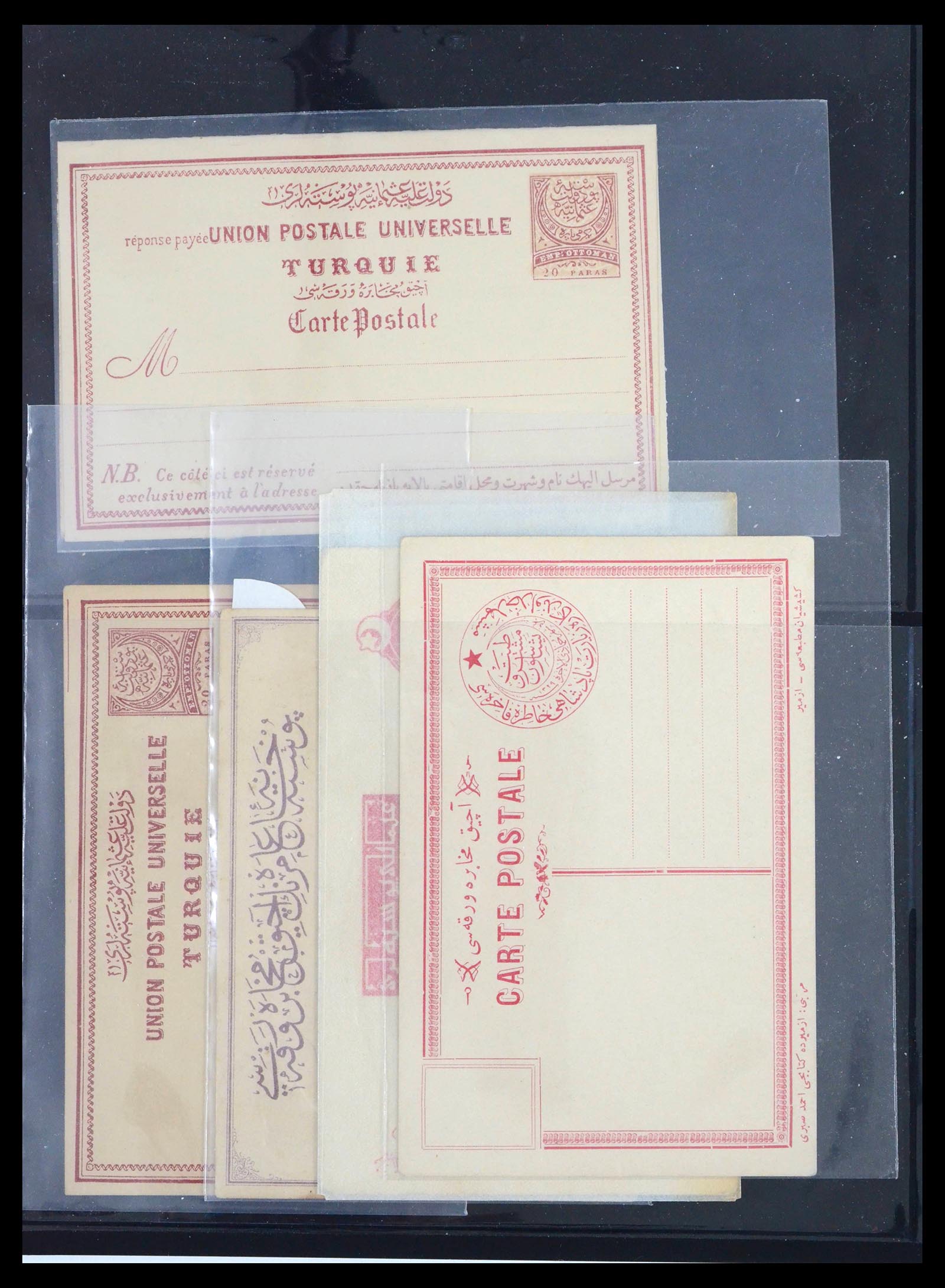39712 0004 - Postzegelverzameling 39712 Turkije postwaardestukken 1871-1914.