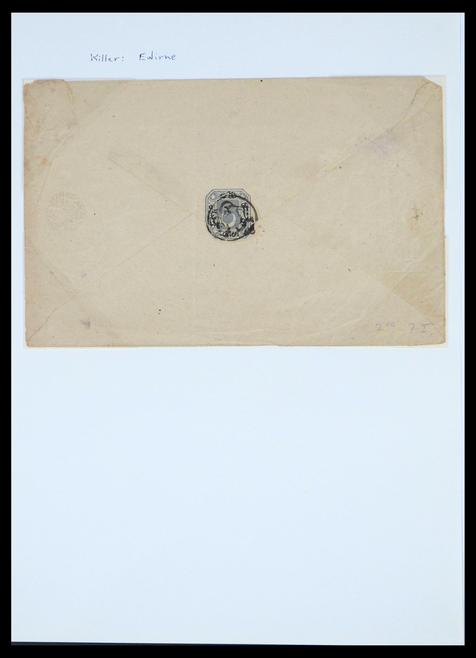 39712 0009 - Postzegelverzameling 39712 Turkije postwaardestukken 1871-1914.