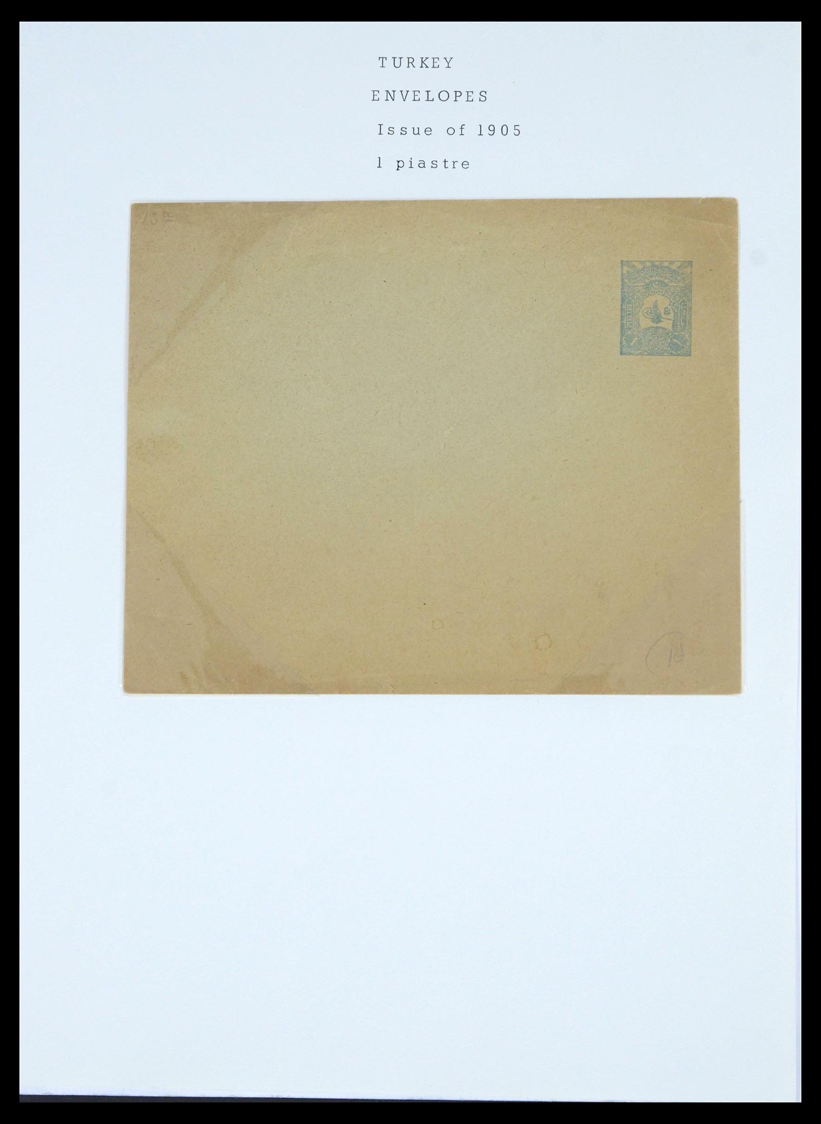 39712 0011 - Postzegelverzameling 39712 Turkije postwaardestukken 1871-1914.