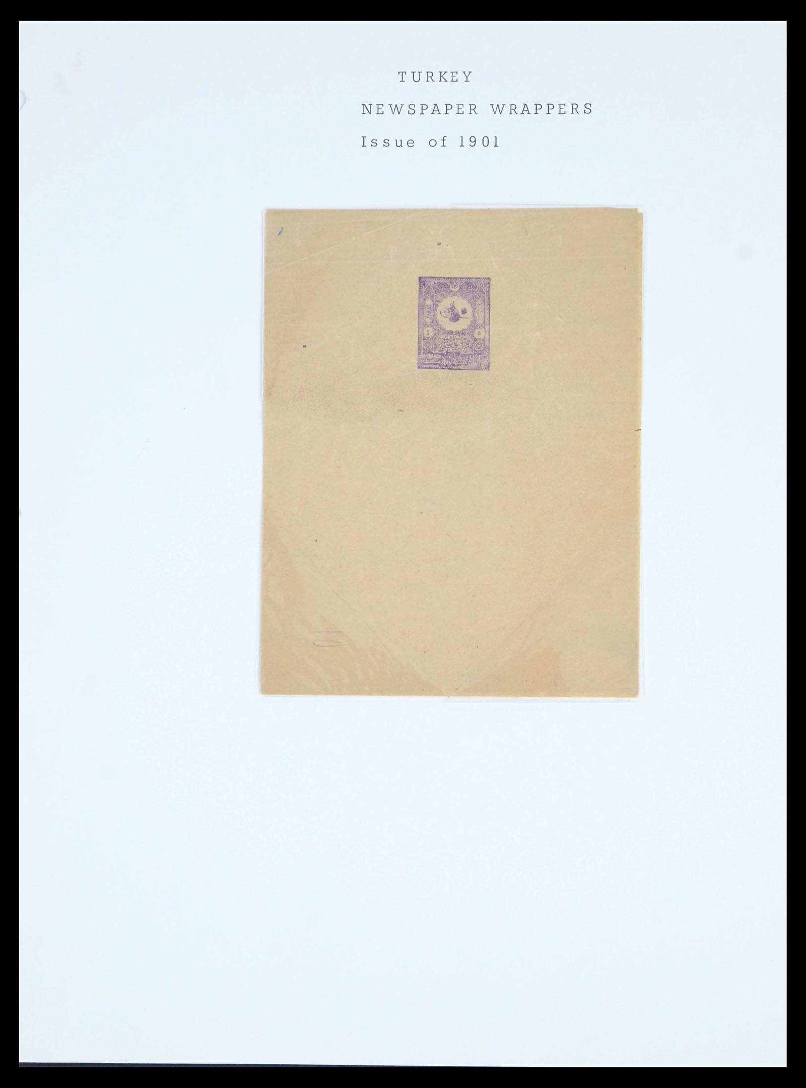 39712 0012 - Postzegelverzameling 39712 Turkije postwaardestukken 1871-1914.