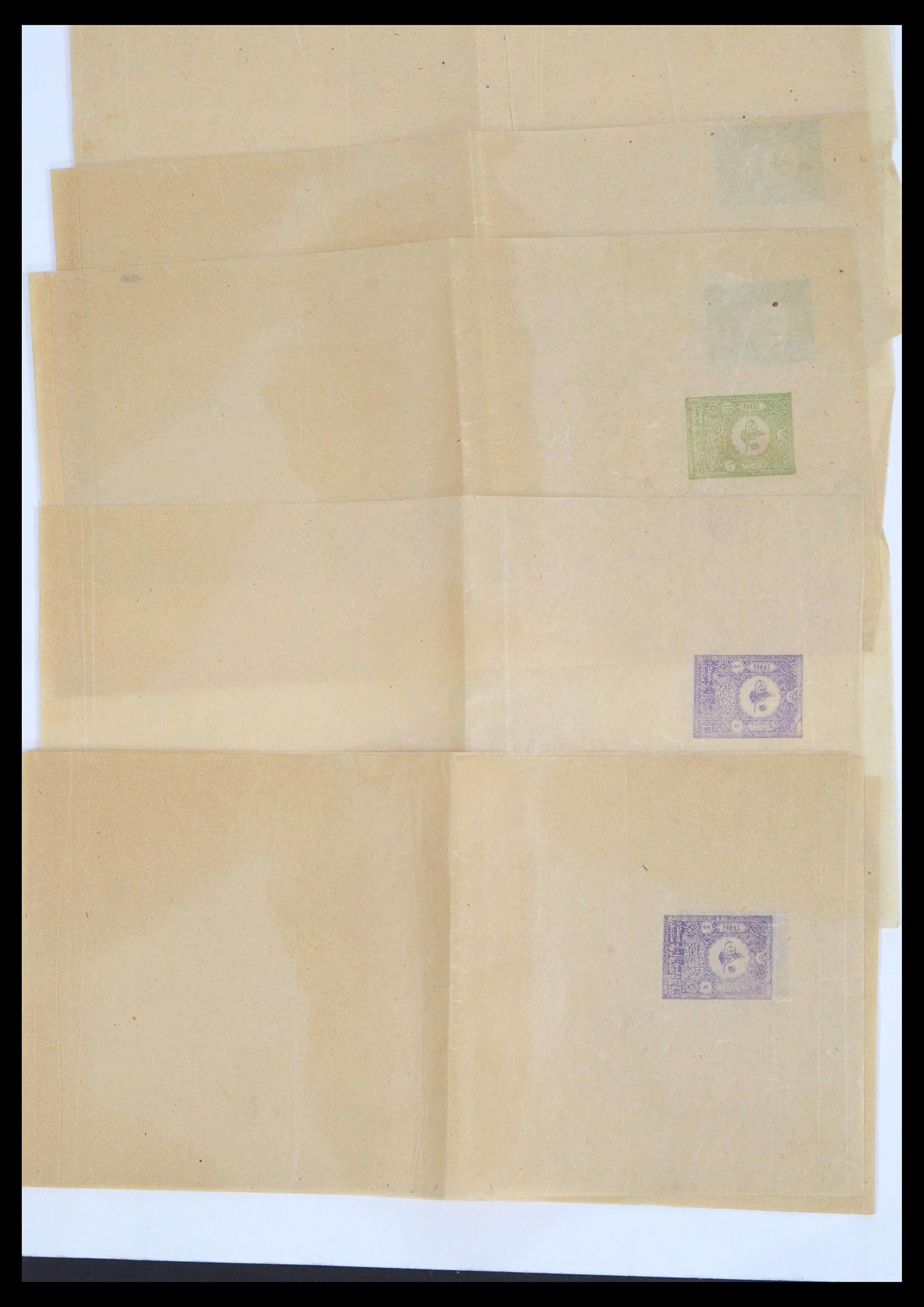39712 0013 - Postzegelverzameling 39712 Turkije postwaardestukken 1871-1914.