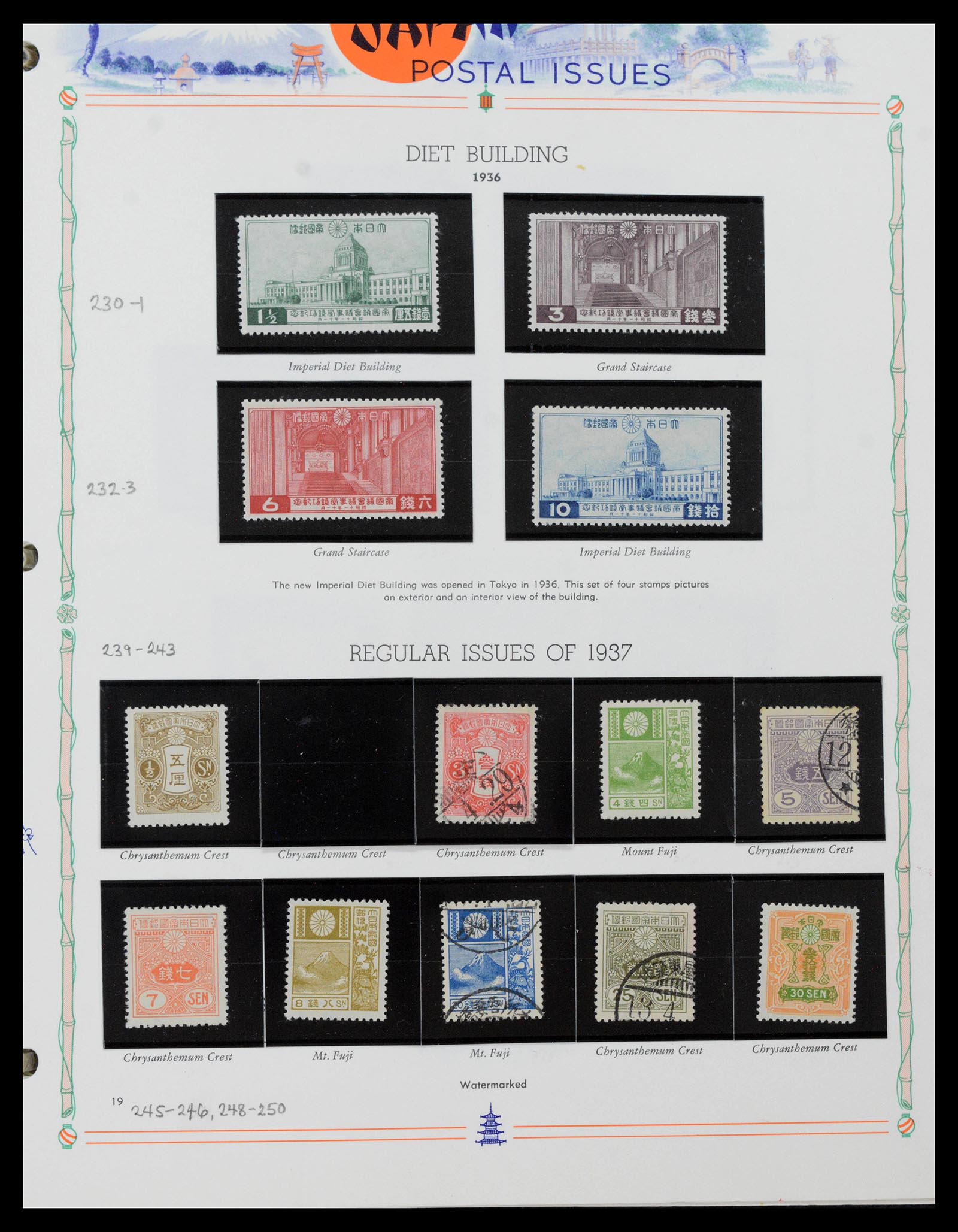39713 0024 - Stamp collection 39713 Japan 1871-2000.