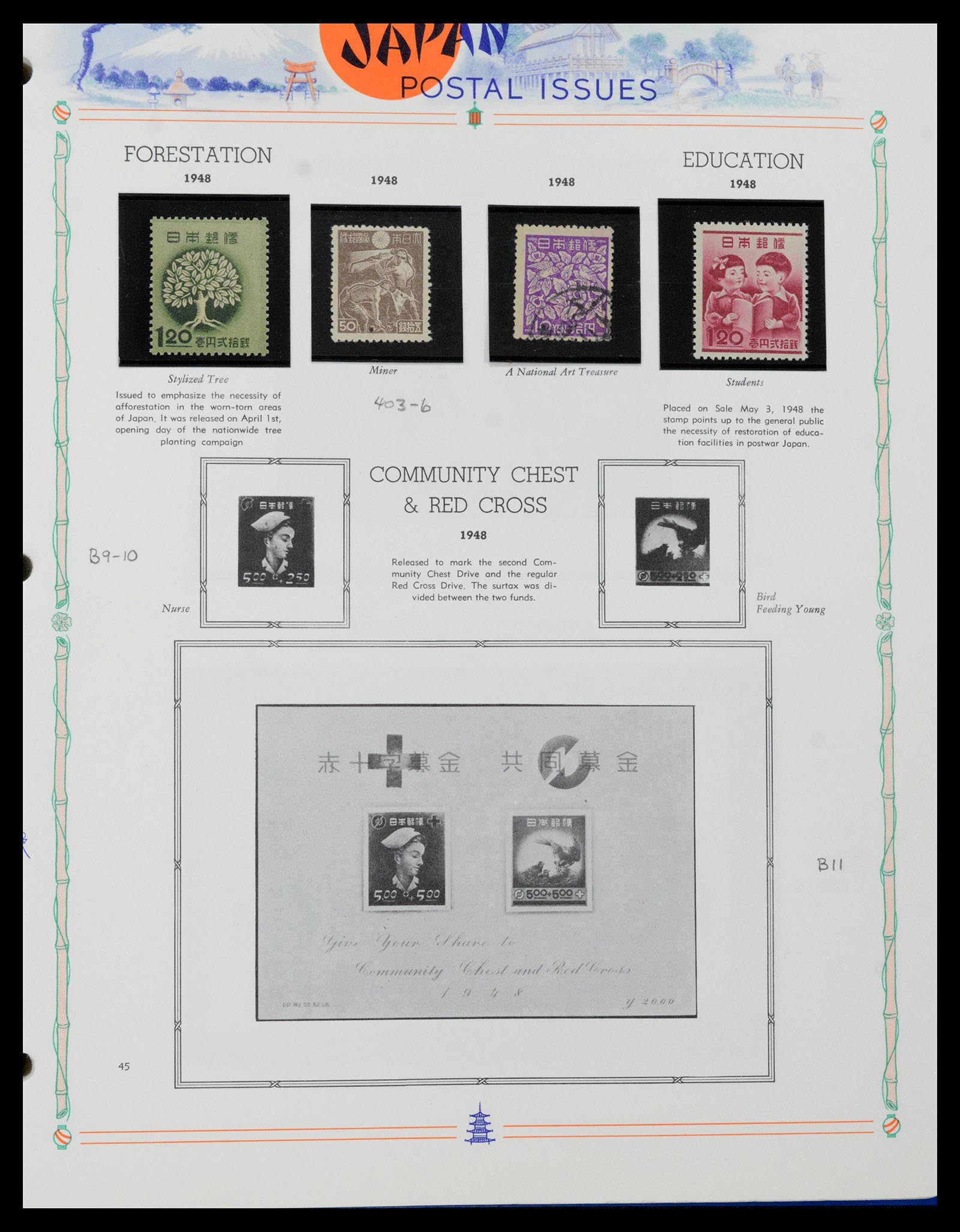 39713 0044 - Stamp collection 39713 Japan 1871-2000.