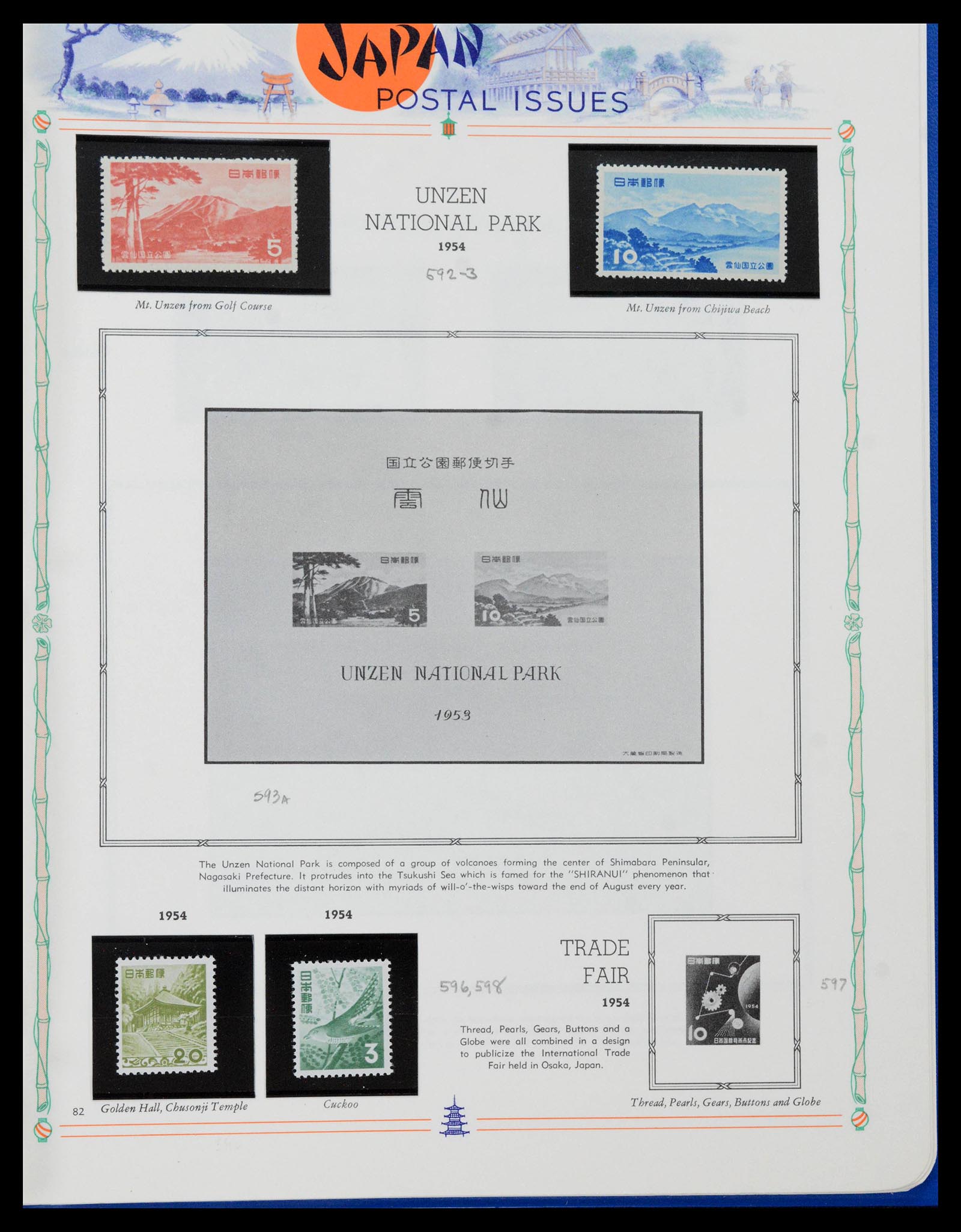 39713 0074 - Stamp collection 39713 Japan 1871-2000.