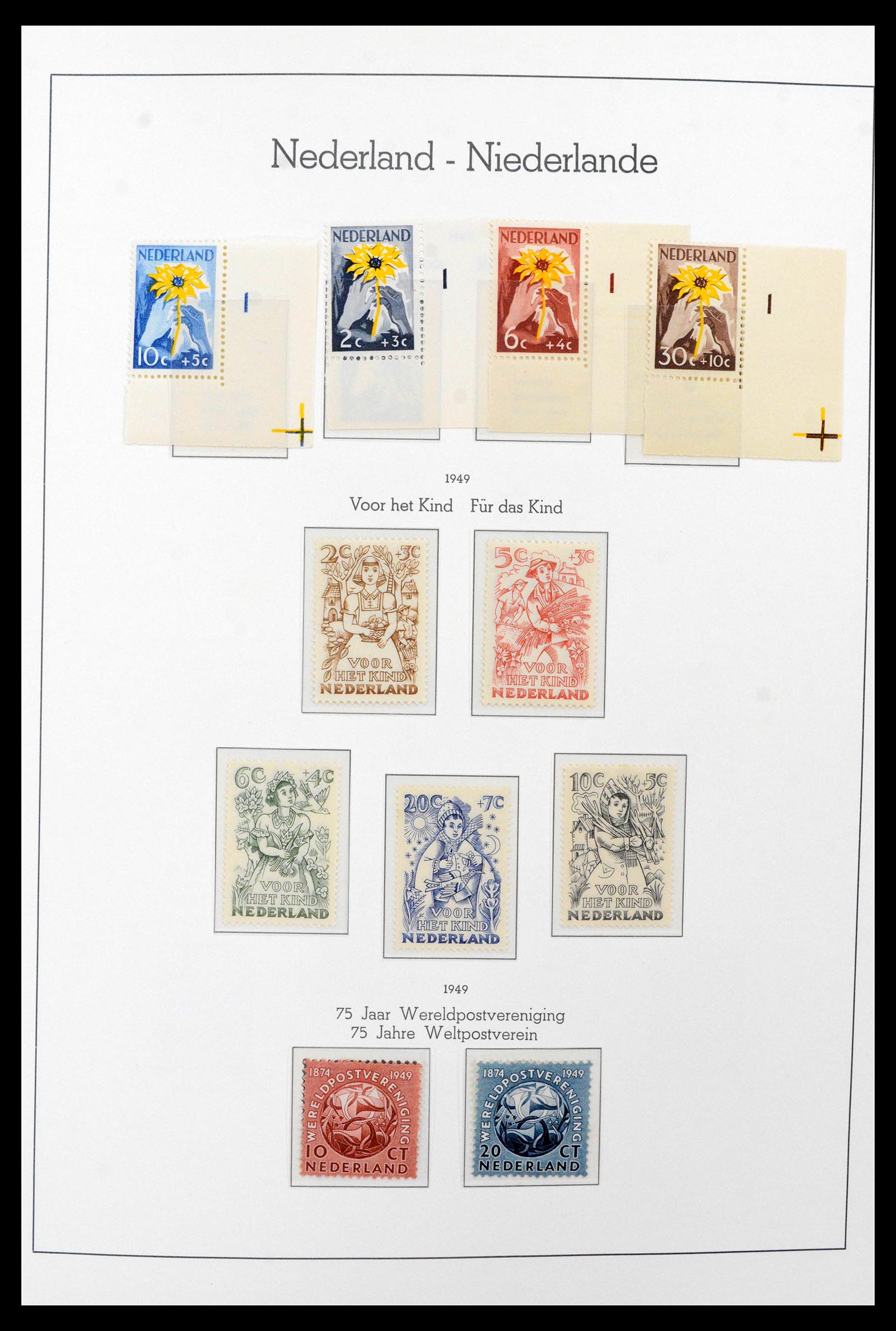 39723 0009 - Postzegelverzameling 39723 Nederland 1945-1989.