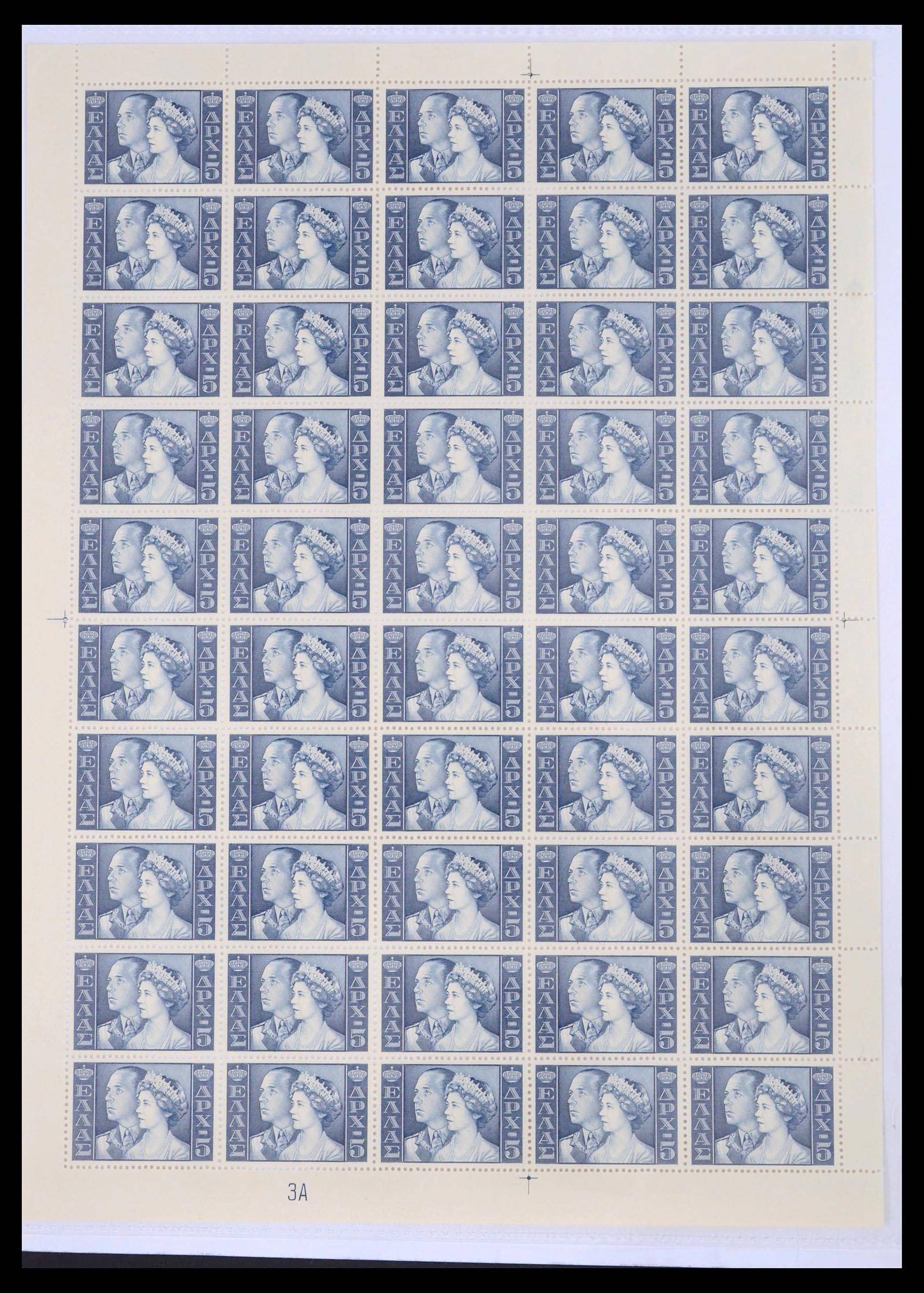 39728 0003 - Postzegelverzameling 39728 Griekenland 1957-1958.