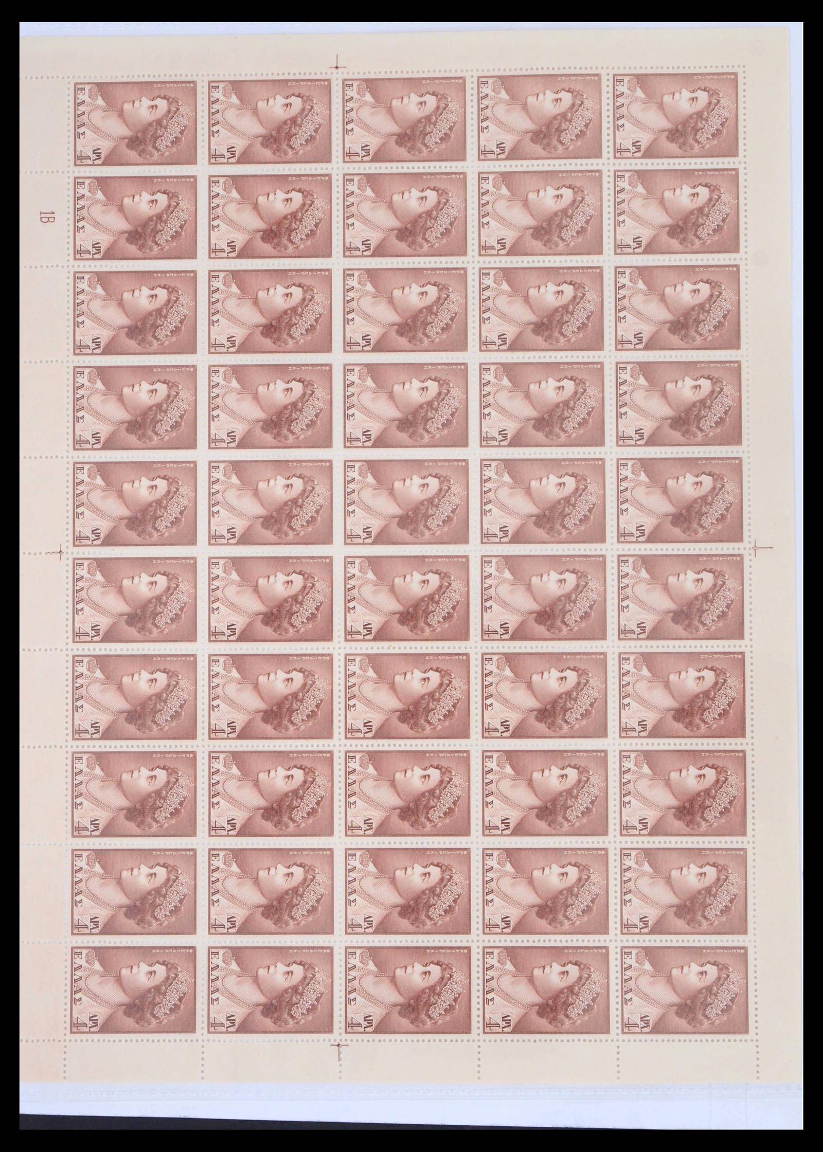 39728 0004 - Postzegelverzameling 39728 Griekenland 1957-1958.