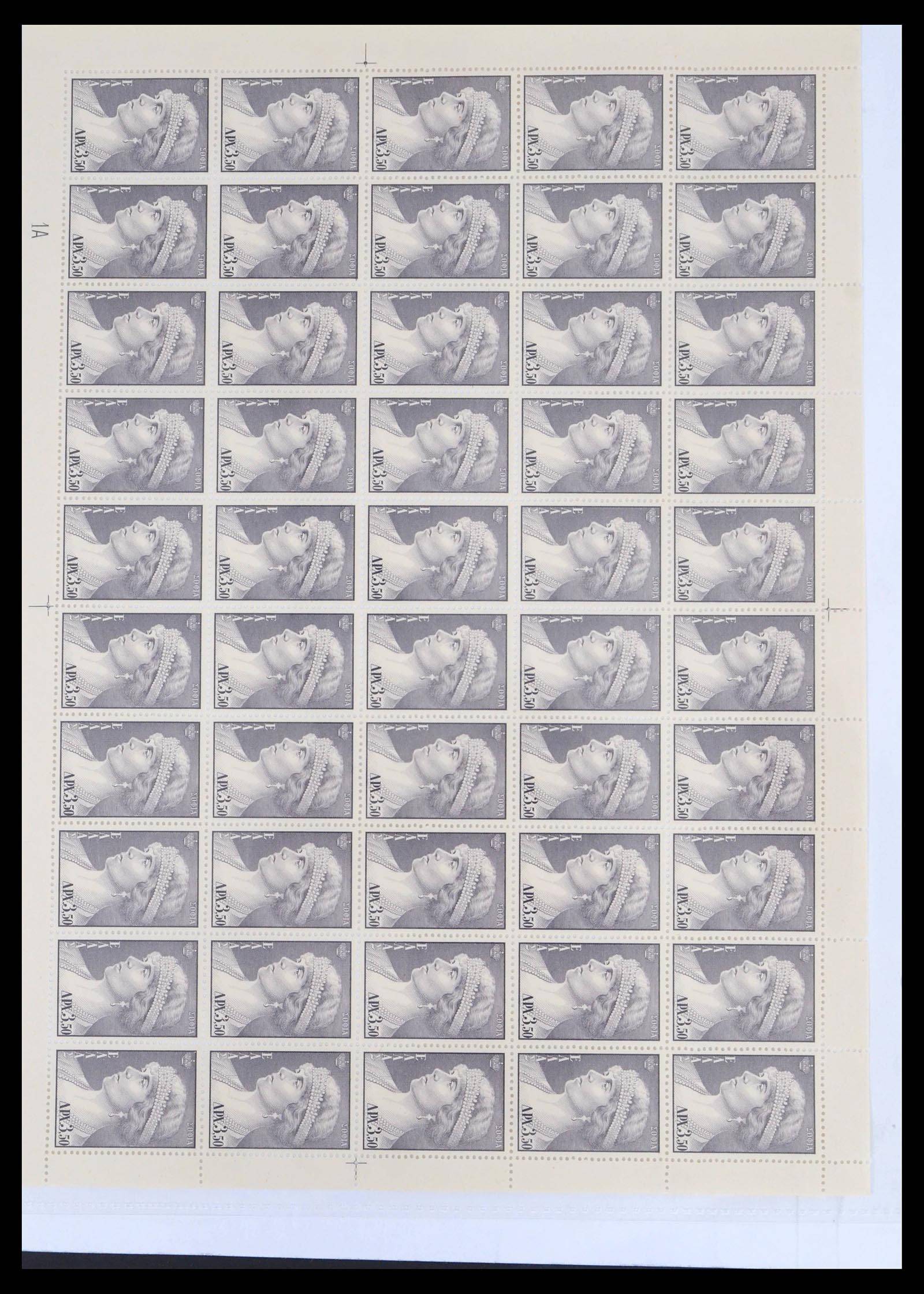 39728 0005 - Postzegelverzameling 39728 Griekenland 1957-1958.