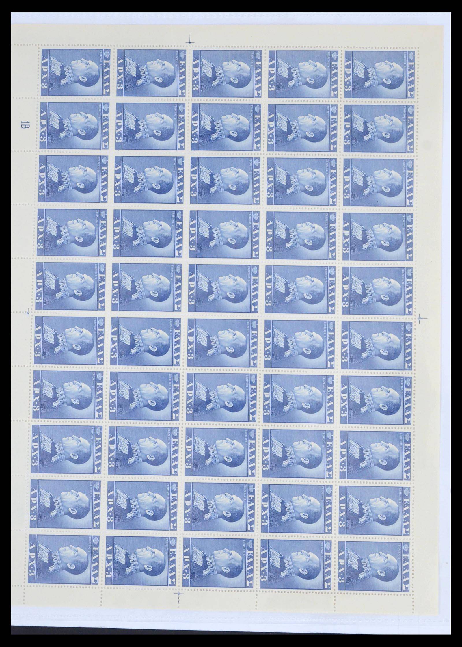 39728 0006 - Postzegelverzameling 39728 Griekenland 1957-1958.