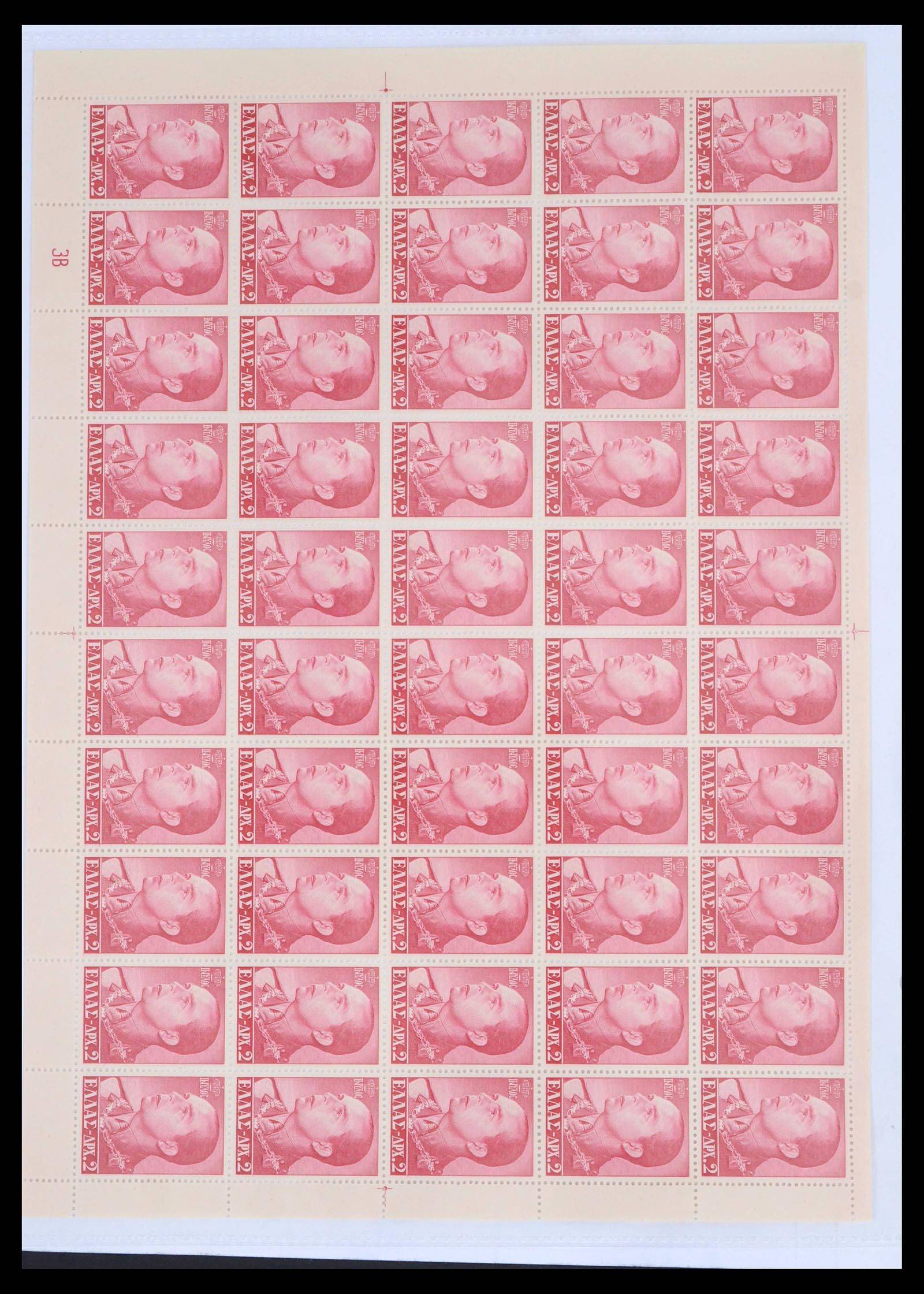 39728 0007 - Postzegelverzameling 39728 Griekenland 1957-1958.
