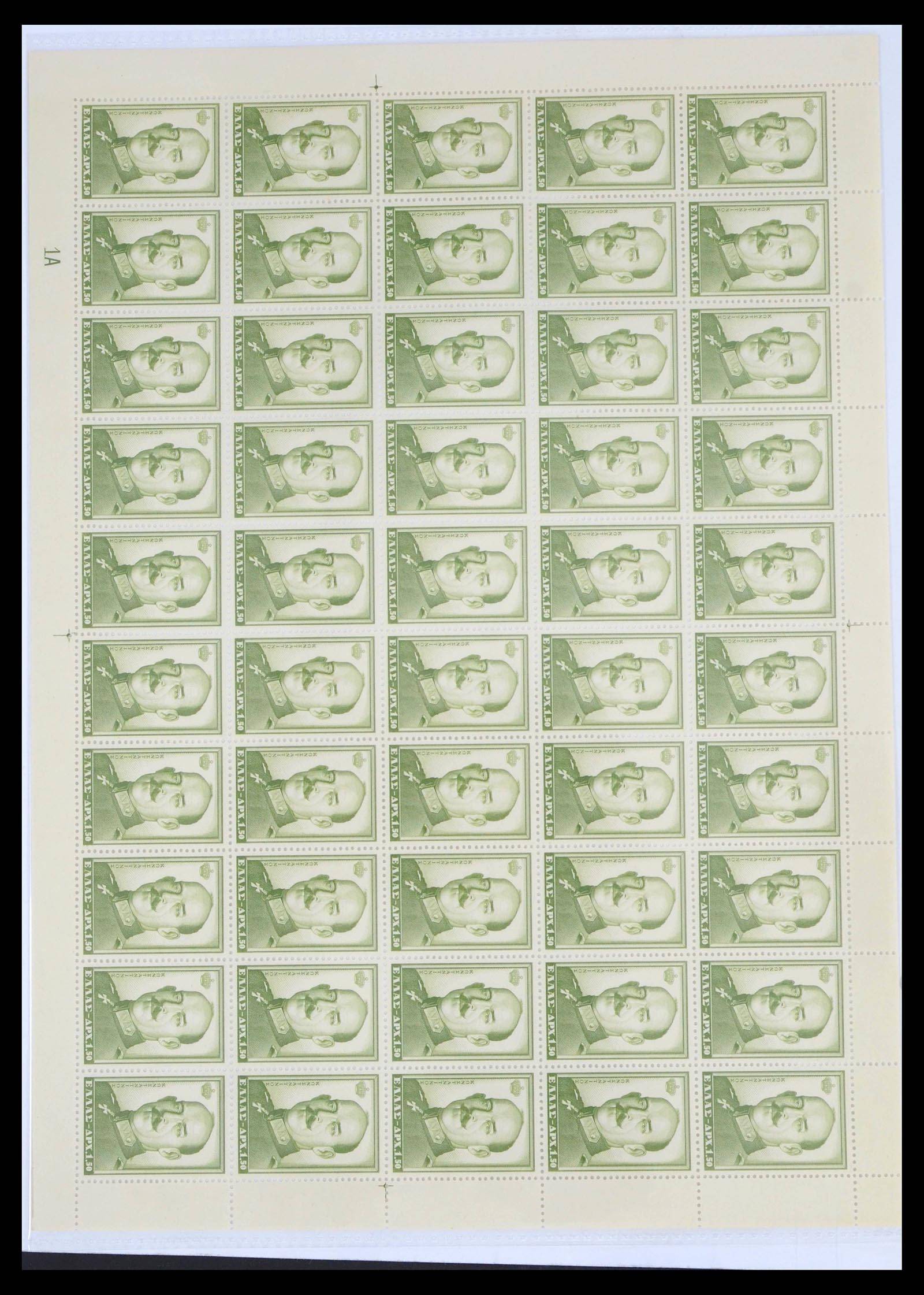 39728 0008 - Postzegelverzameling 39728 Griekenland 1957-1958.