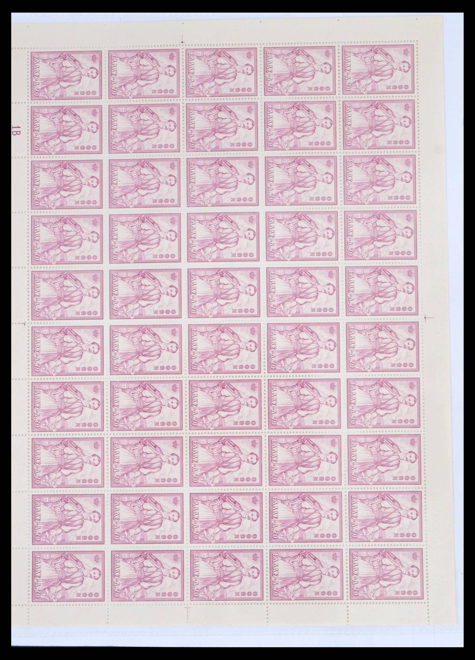 39728 0010 - Postzegelverzameling 39728 Griekenland 1957-1958.