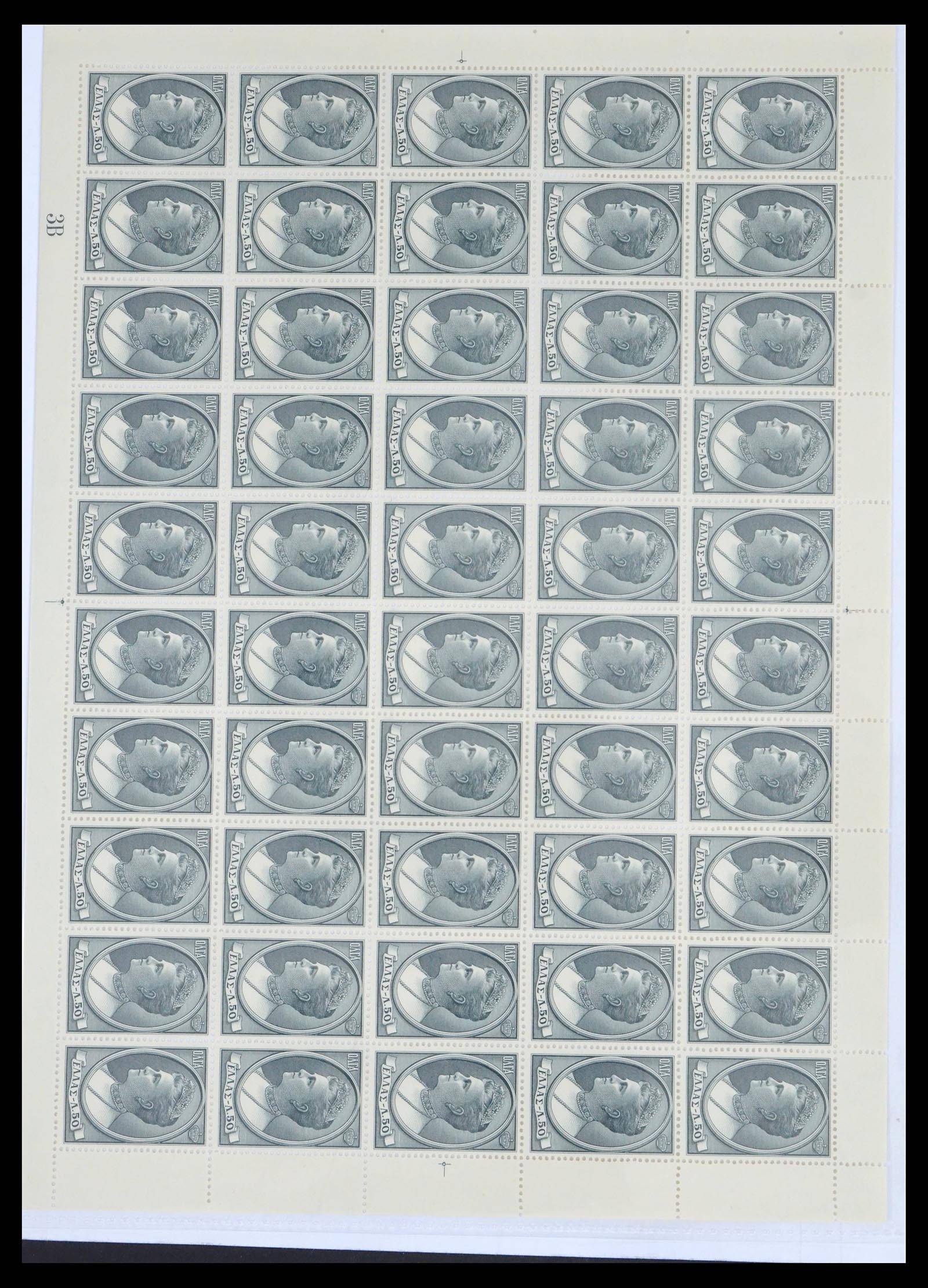 39728 0011 - Postzegelverzameling 39728 Griekenland 1957-1958.