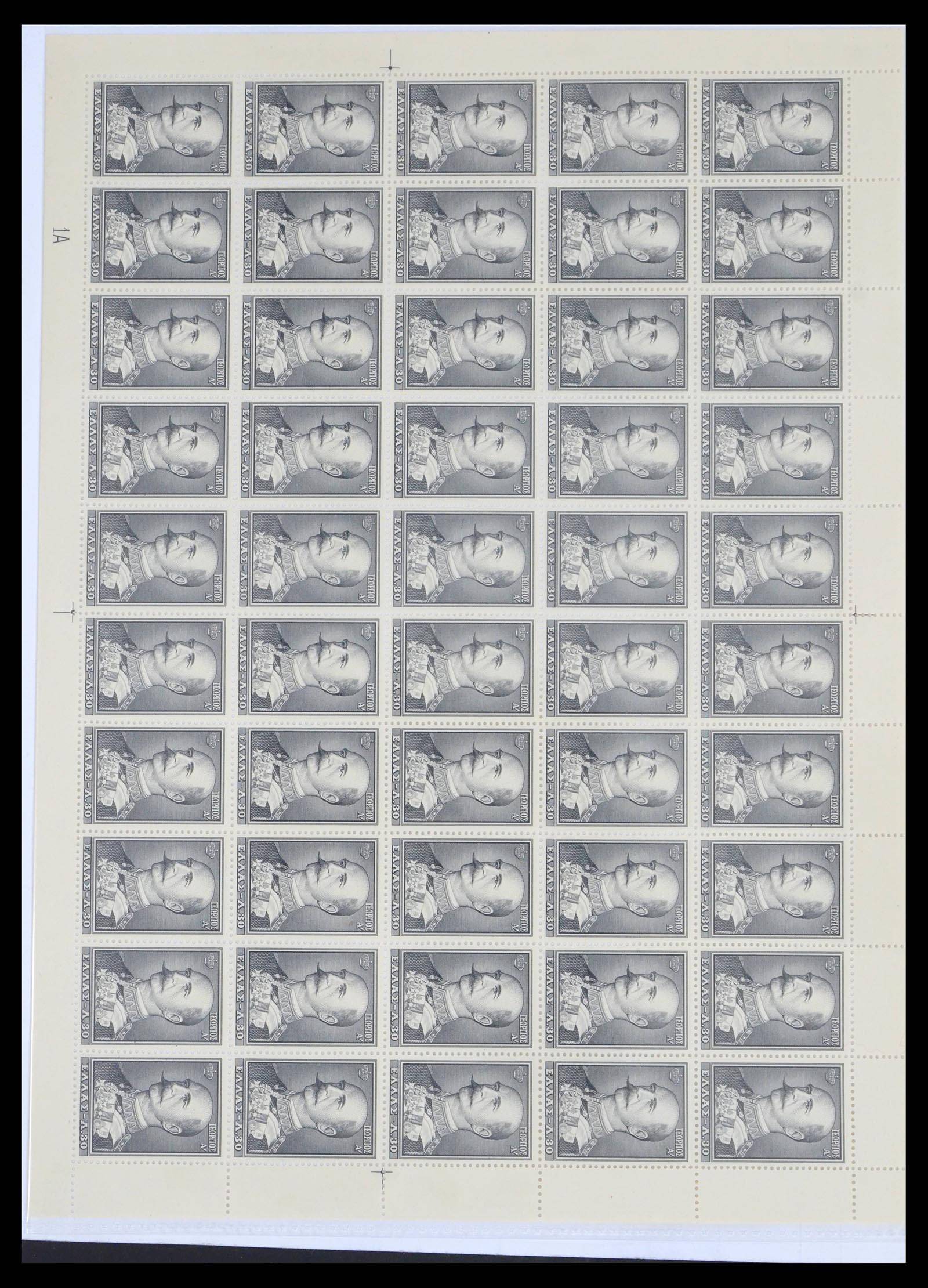 39728 0012 - Postzegelverzameling 39728 Griekenland 1957-1958.