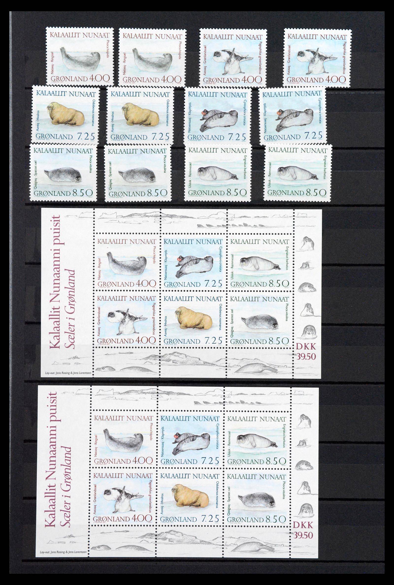 39737 0010 - Postzegelverzameling 39737 Groenland 1905-2009.