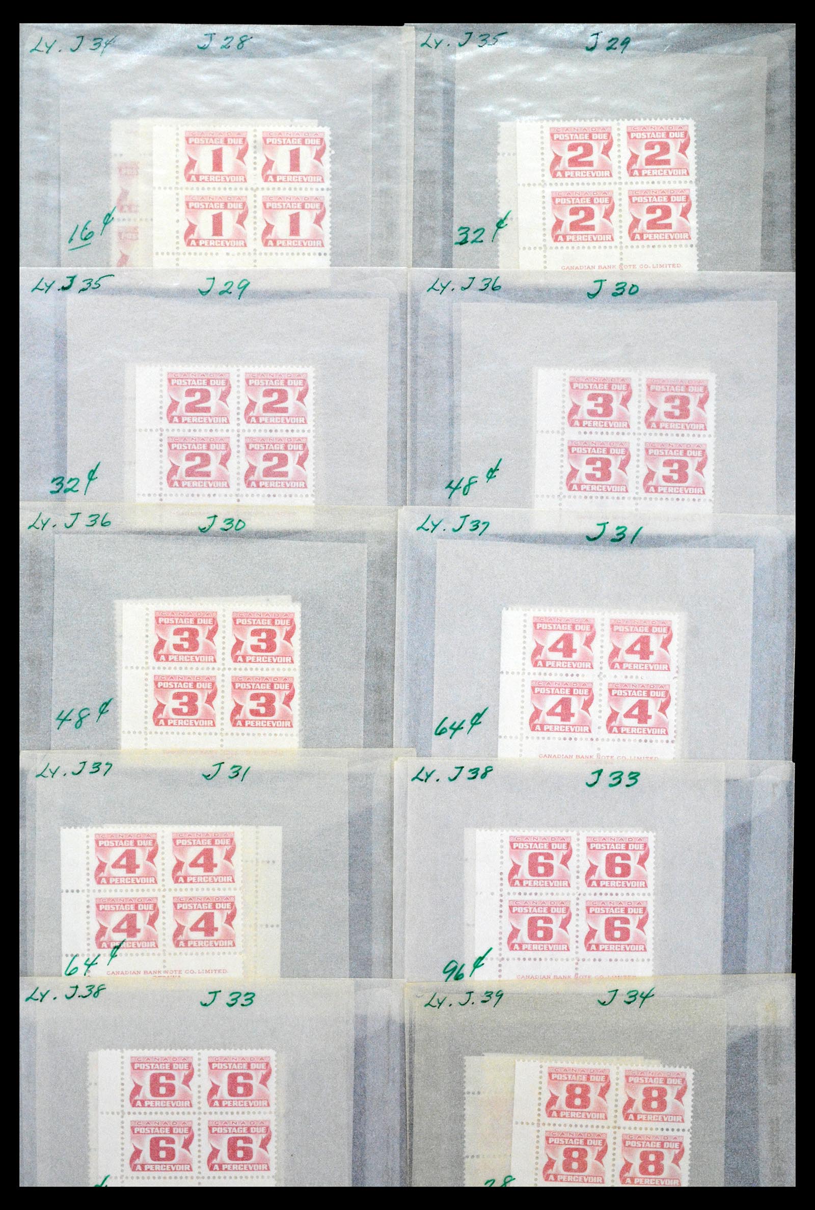 39745 0002 - Postzegelverzameling 39745 Canada postfris 1882-1990.