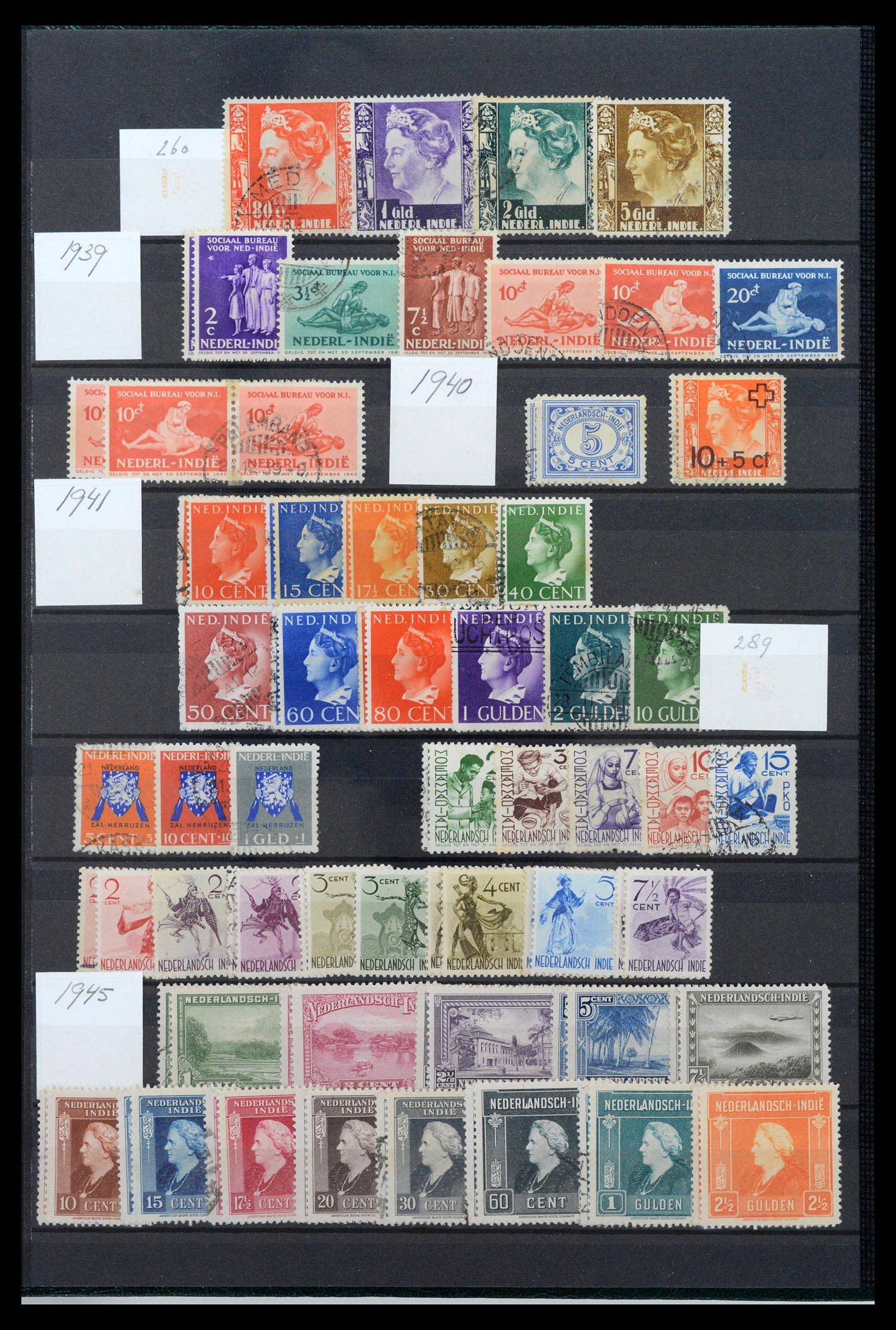 39760 0006 - Postzegelverzameling 39760 Overzee 1864-1974.