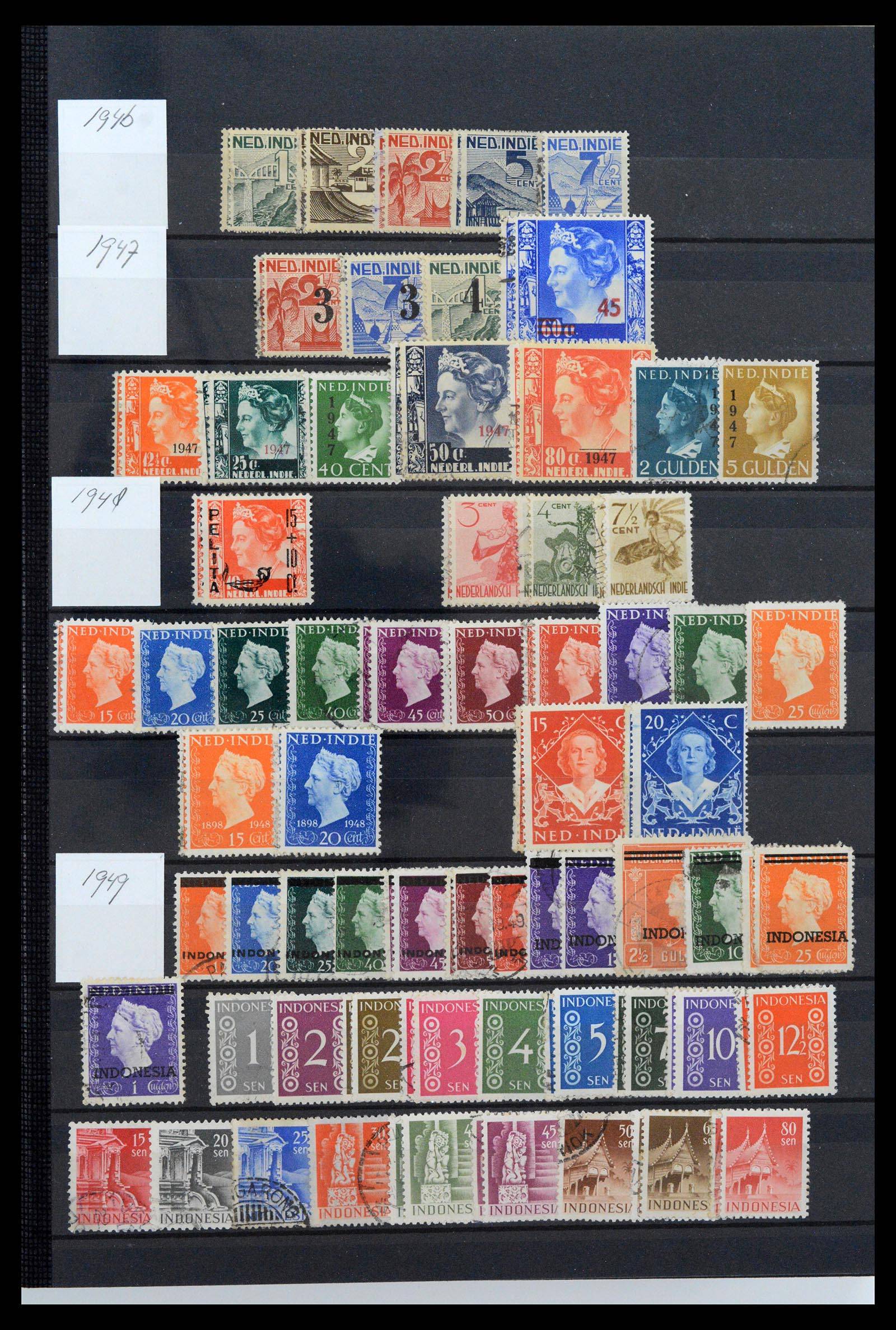 39760 0007 - Postzegelverzameling 39760 Overzee 1864-1974.