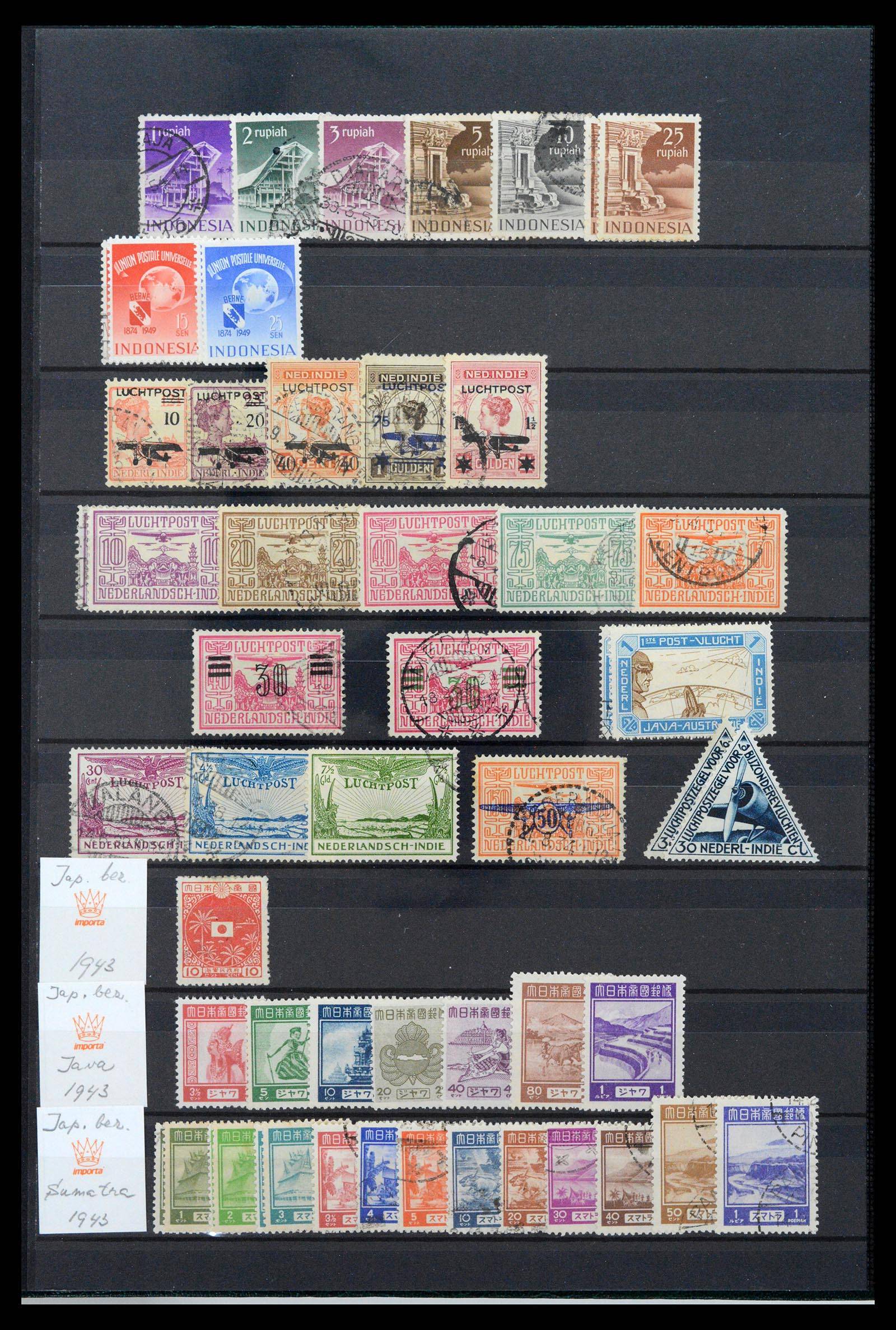 39760 0008 - Postzegelverzameling 39760 Overzee 1864-1974.