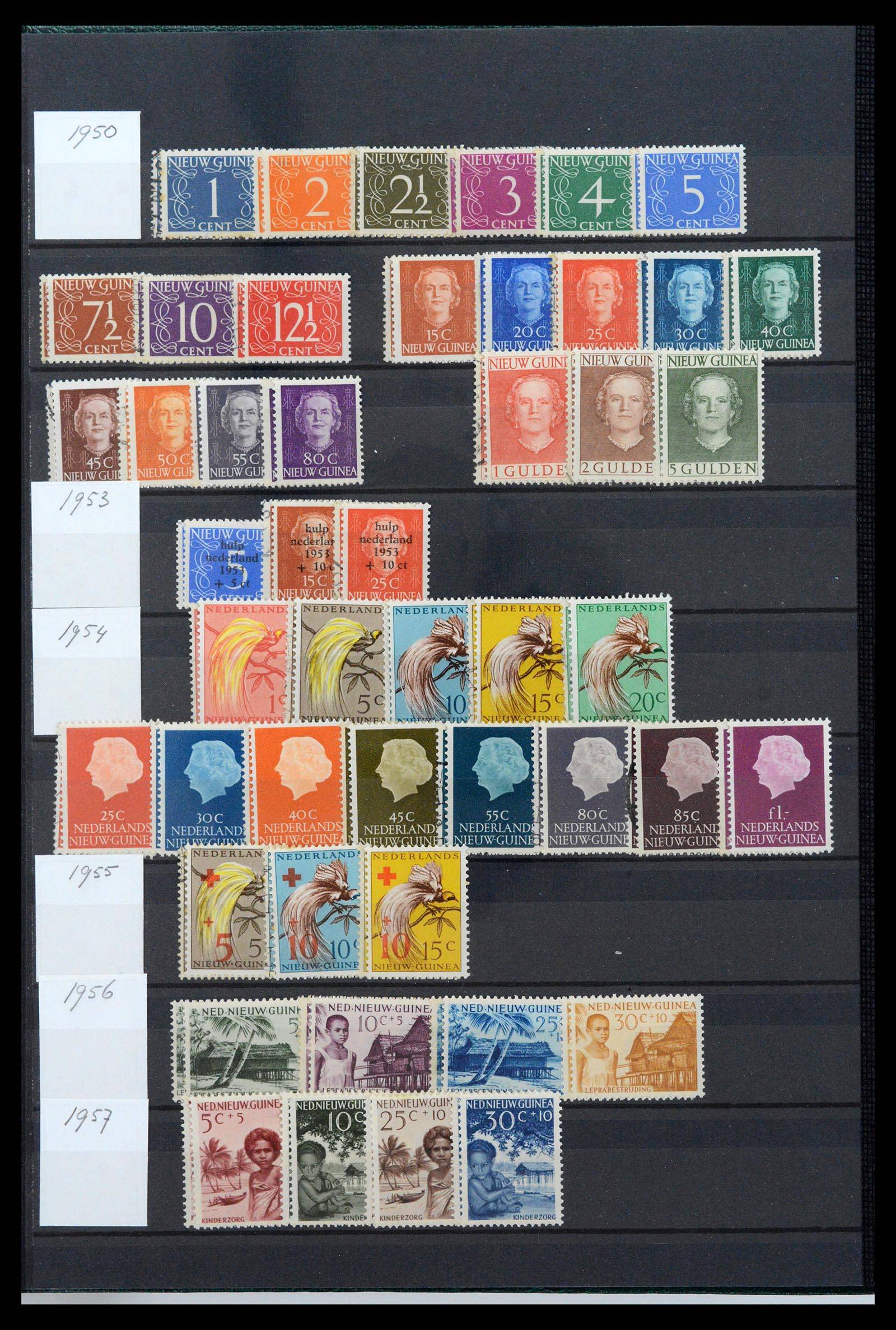 39760 0010 - Postzegelverzameling 39760 Overzee 1864-1974.