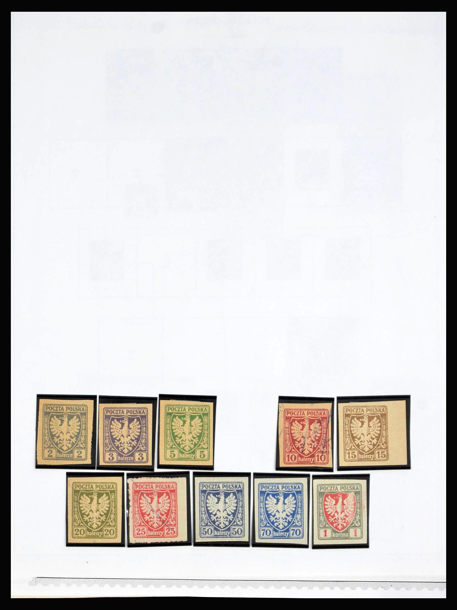 39764 0004 - Postzegelverzameling 39764 Oost Europa t/m 2013.