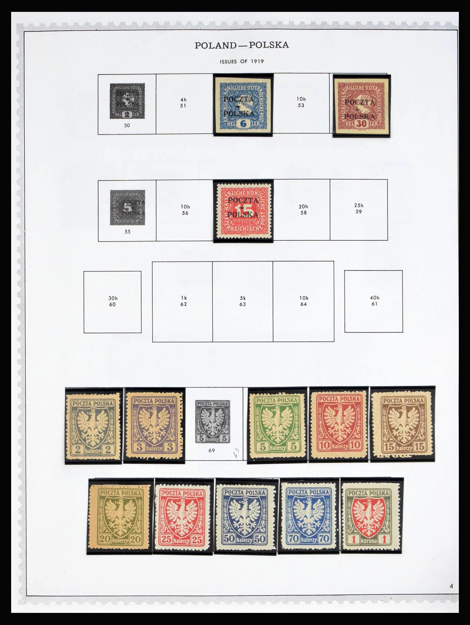 39764 0005 - Postzegelverzameling 39764 Oost Europa t/m 2013.