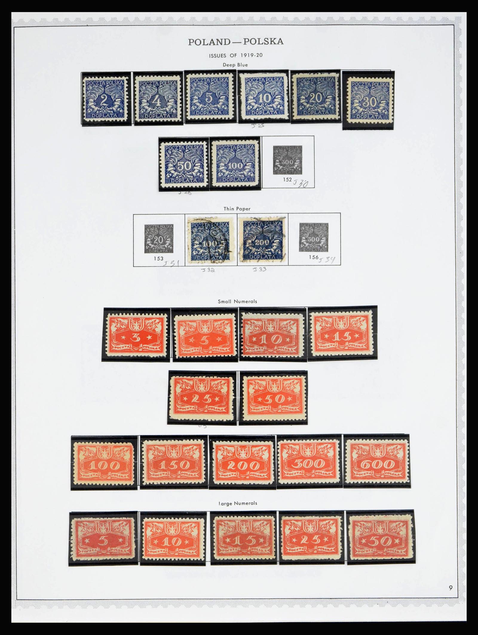 39764 0010 - Postzegelverzameling 39764 Oost Europa t/m 2013.